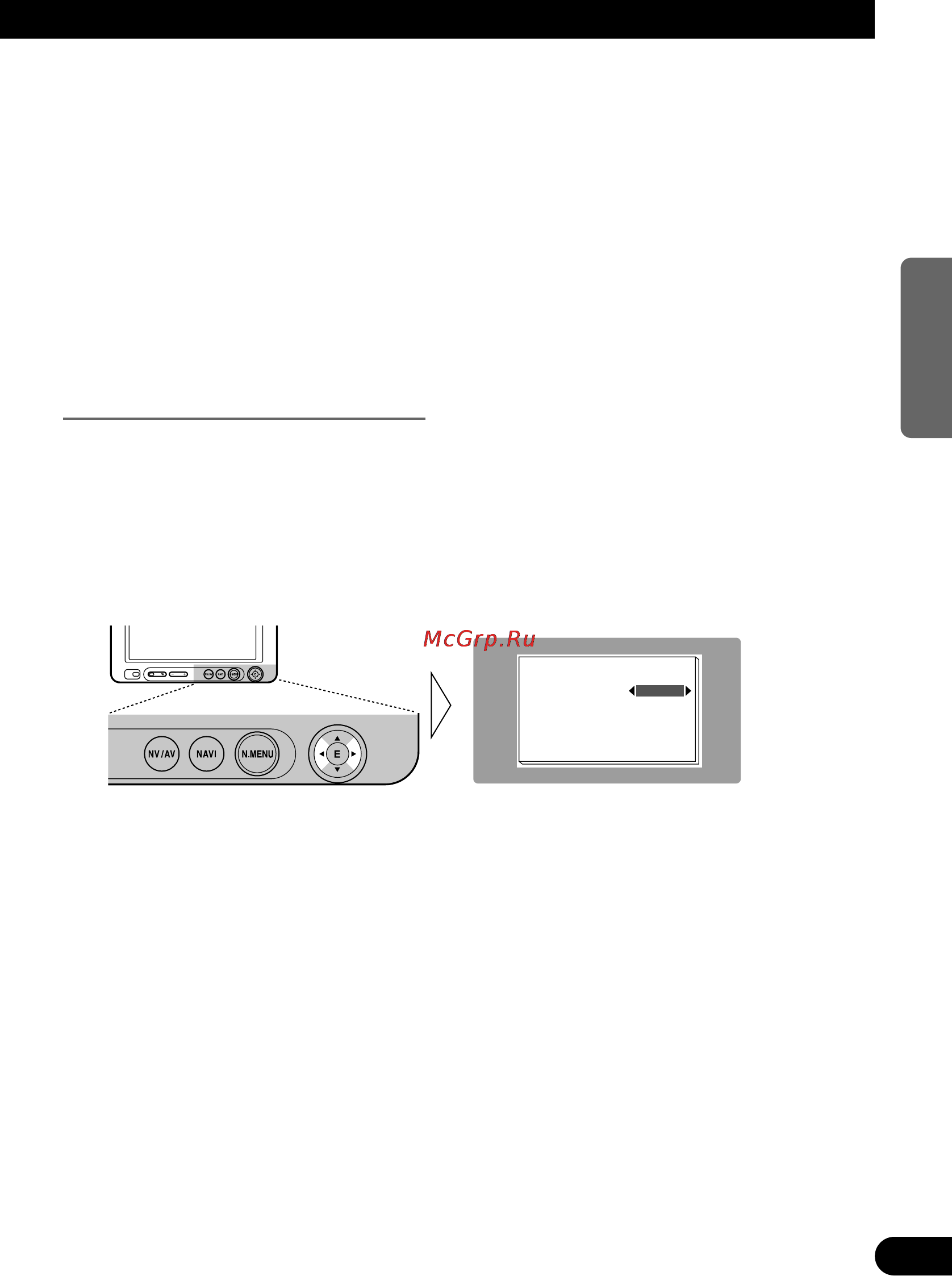 Pioneer AVD-W6210 [55/112] Pulse 5 o para seleccionar video setting del menú de configu ración y pulse el botón menu enter