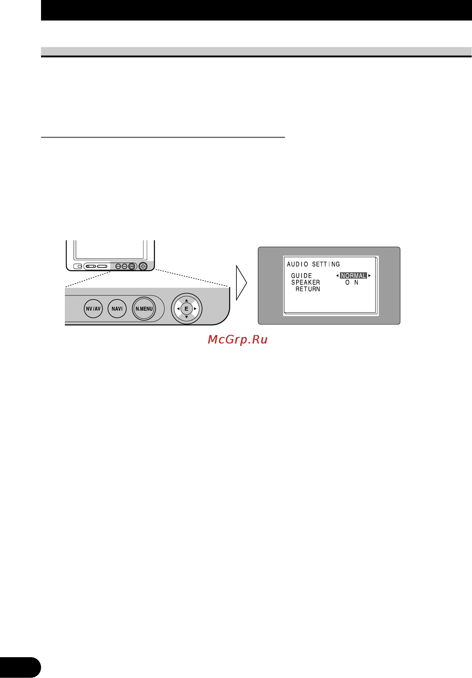 Pioneer AVD-W6210 [56/112] Operación del menú de configuración