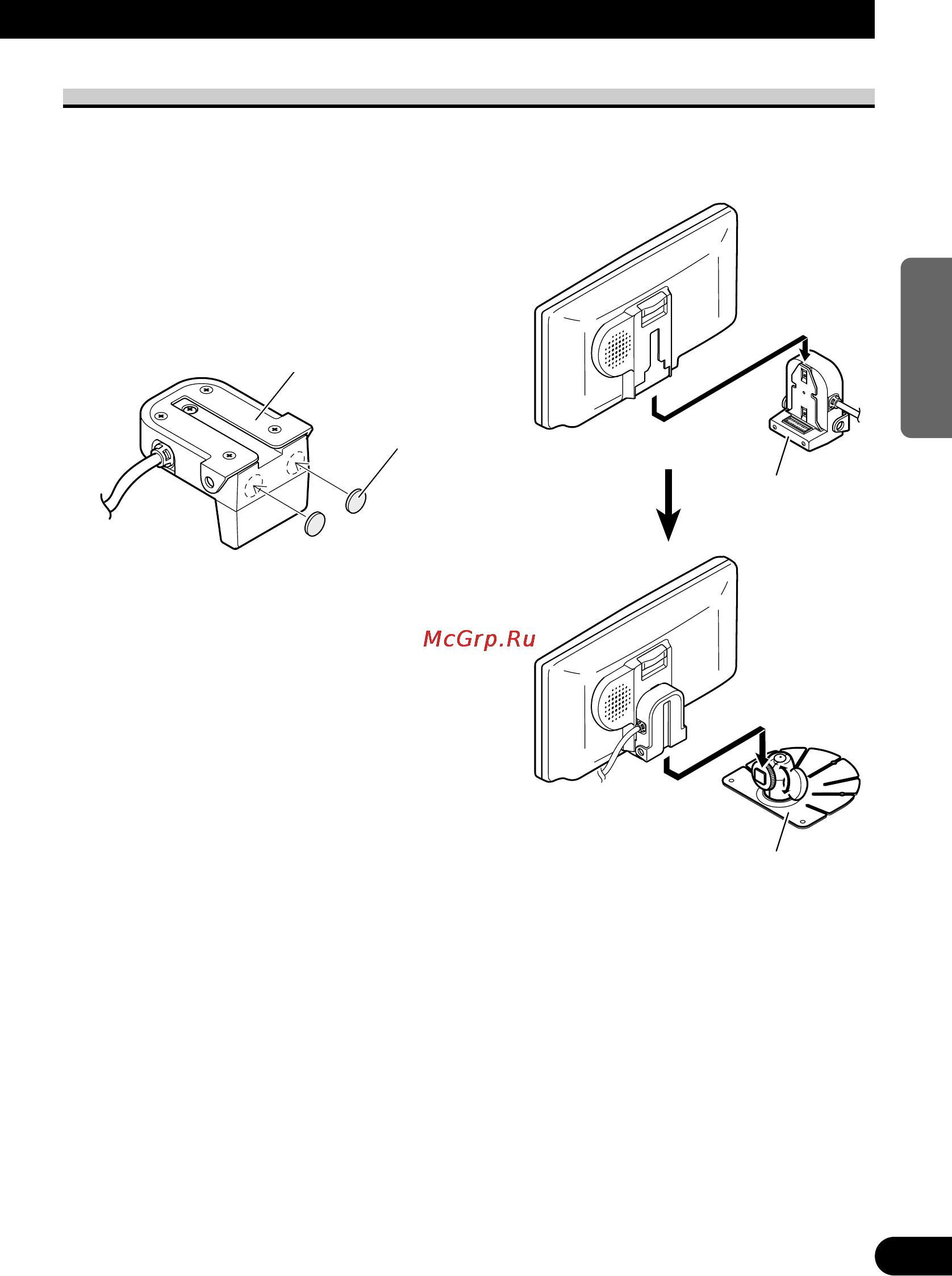 Pioneer AVD-W6210 [69/112] Instalación de la pantalla utilizando la base de montaje de accesorios