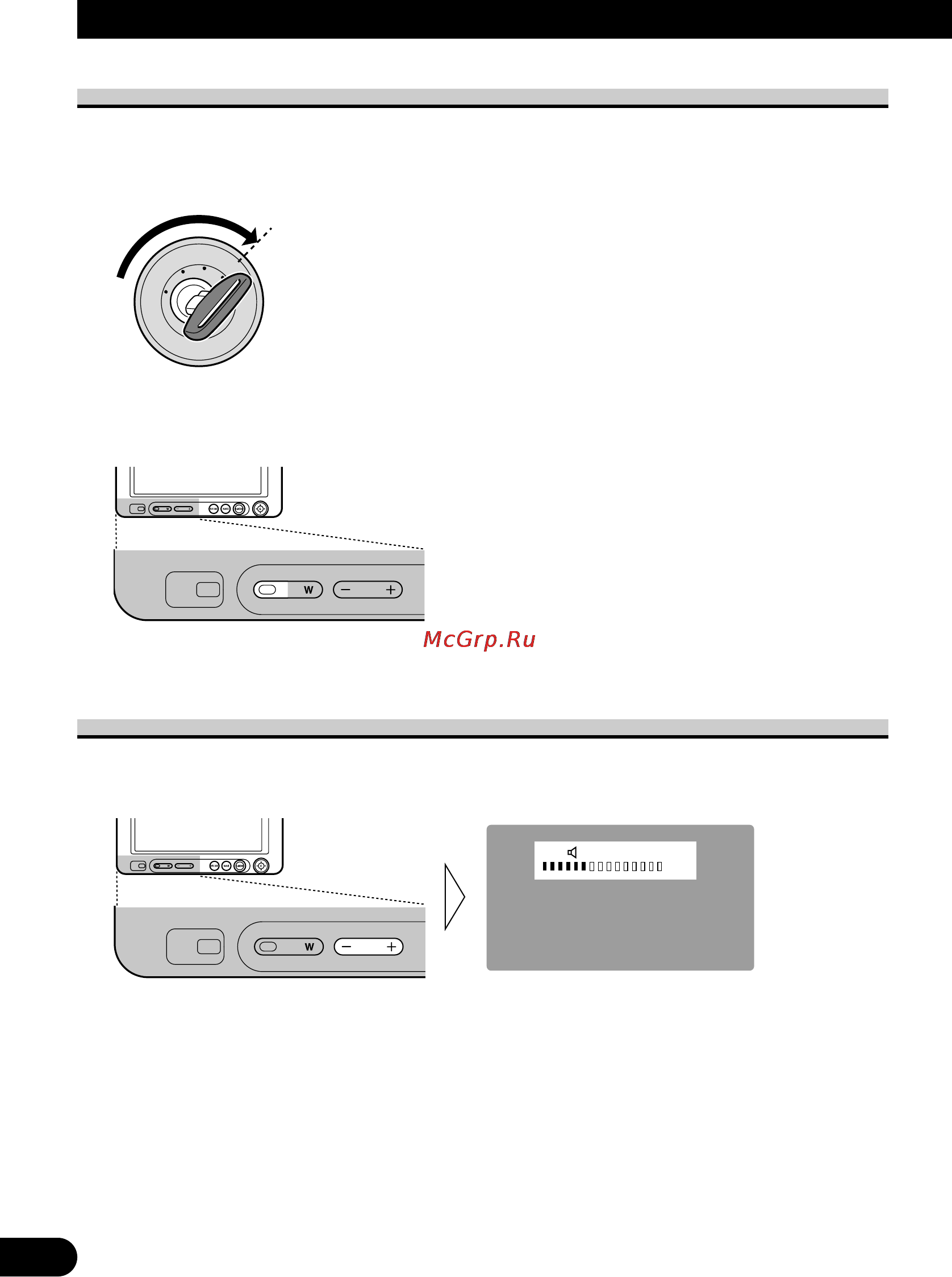 Pioneer AVD-W6210 [82/112] Grundlegender betrieb