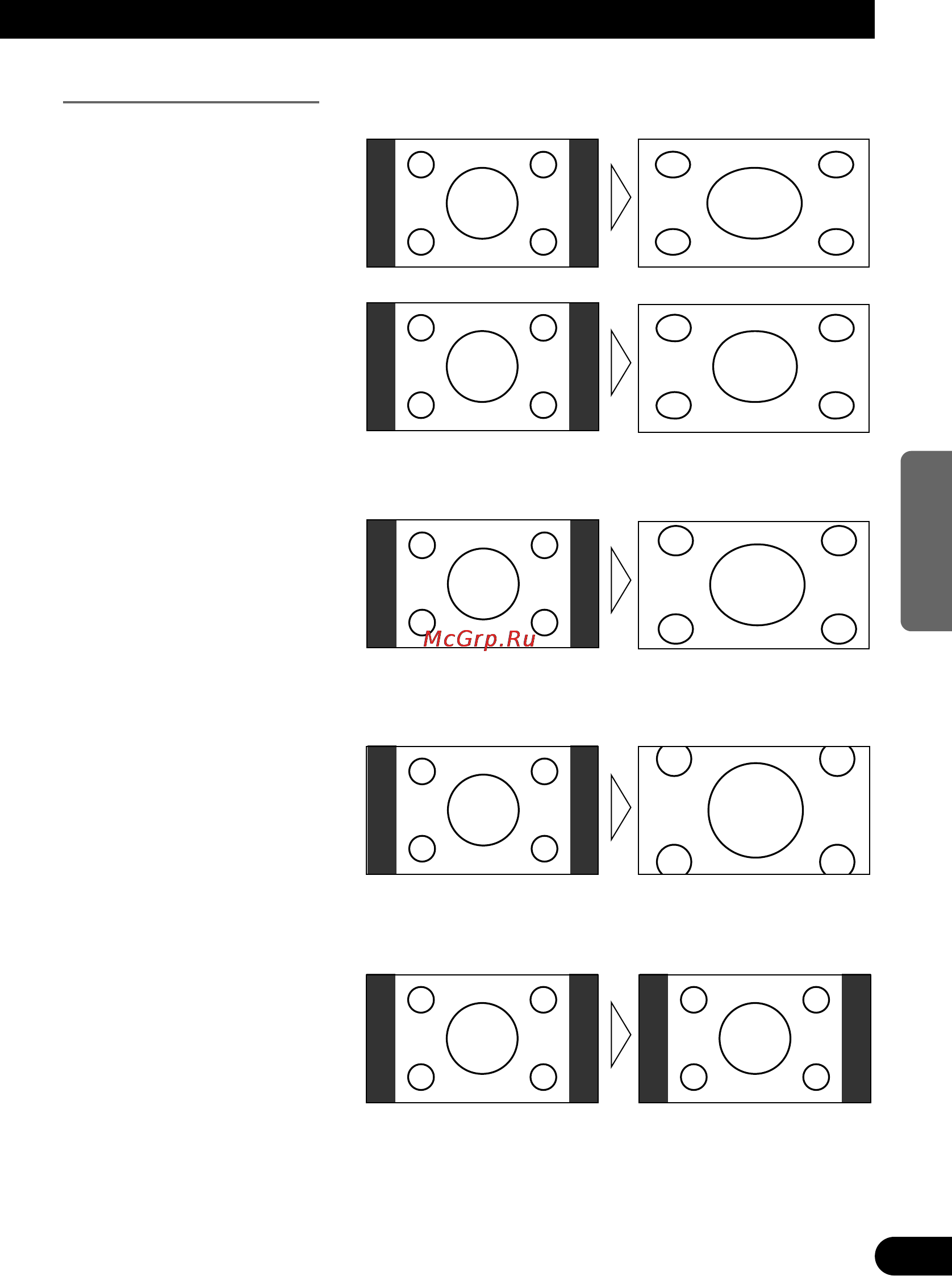 Pioneer AVD-W6210 [85/112] Verfügbare breitbildmodi