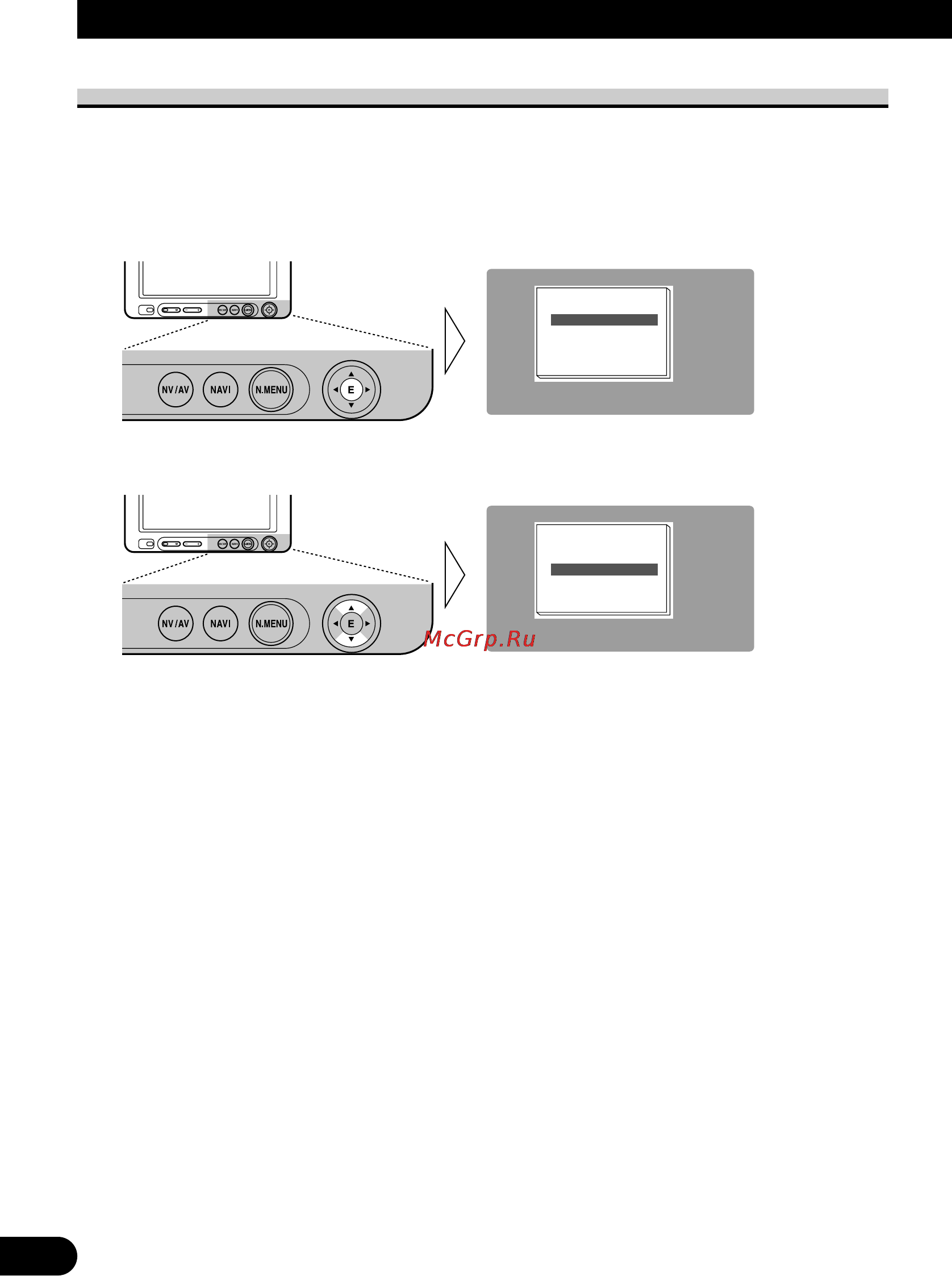 Pioneer AVD-W6210 [86/112] Bedienungsweise des setup menüs