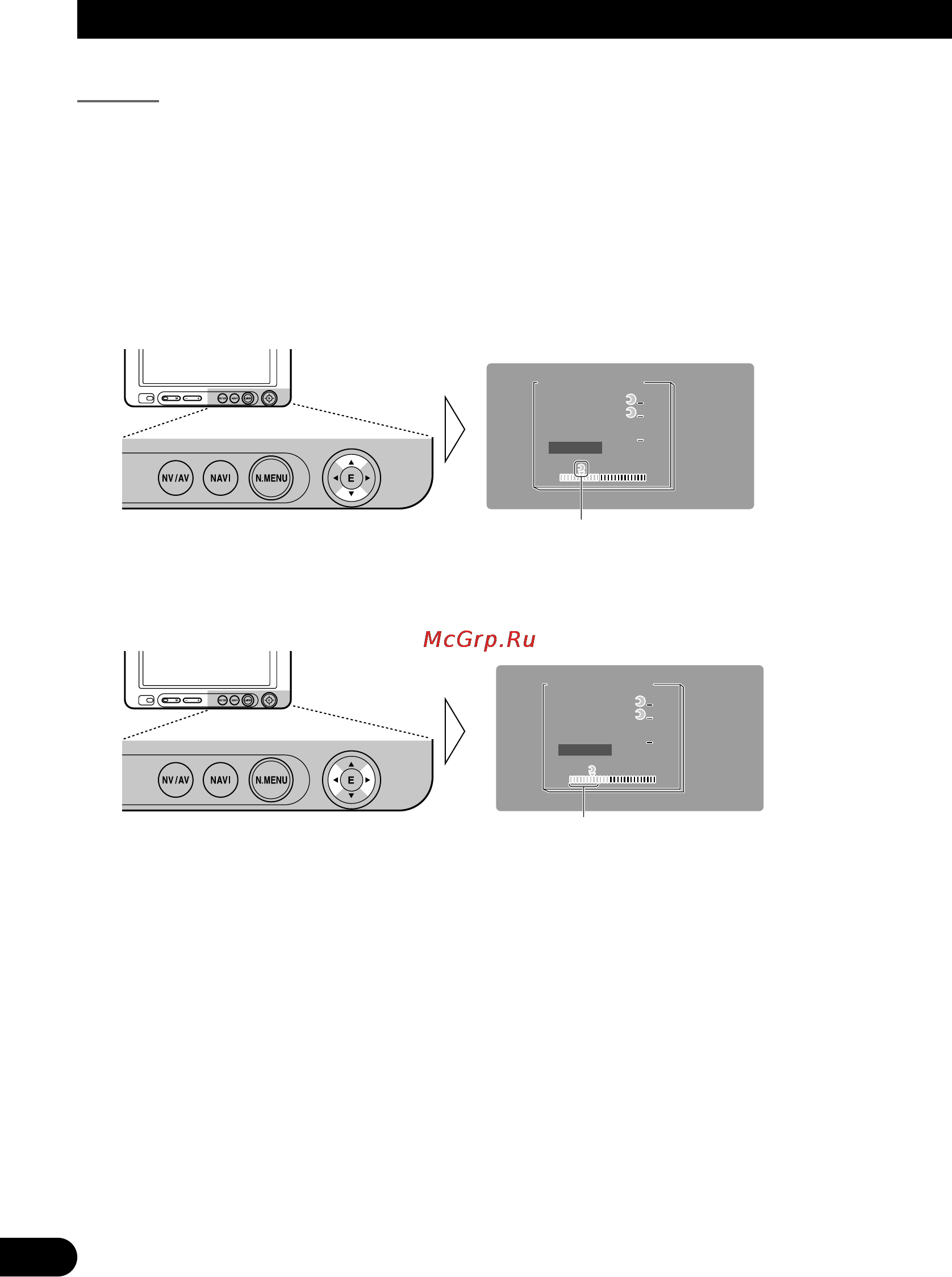 Pioneer AVD-W6210 [88/112] Bedienungsweise des setup menüs