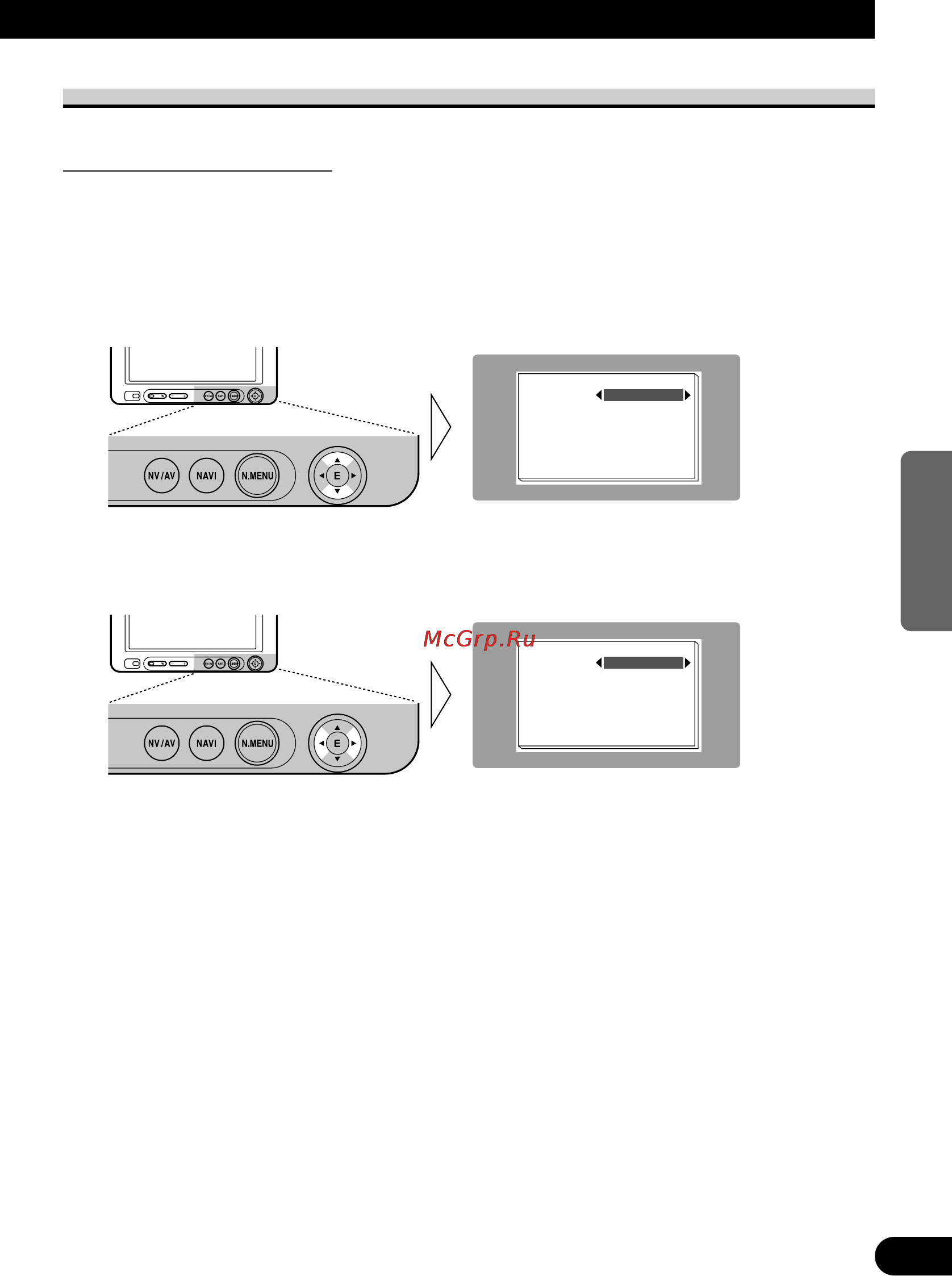 Pioneer AVD-W6210 [89/112] Video einstellung
