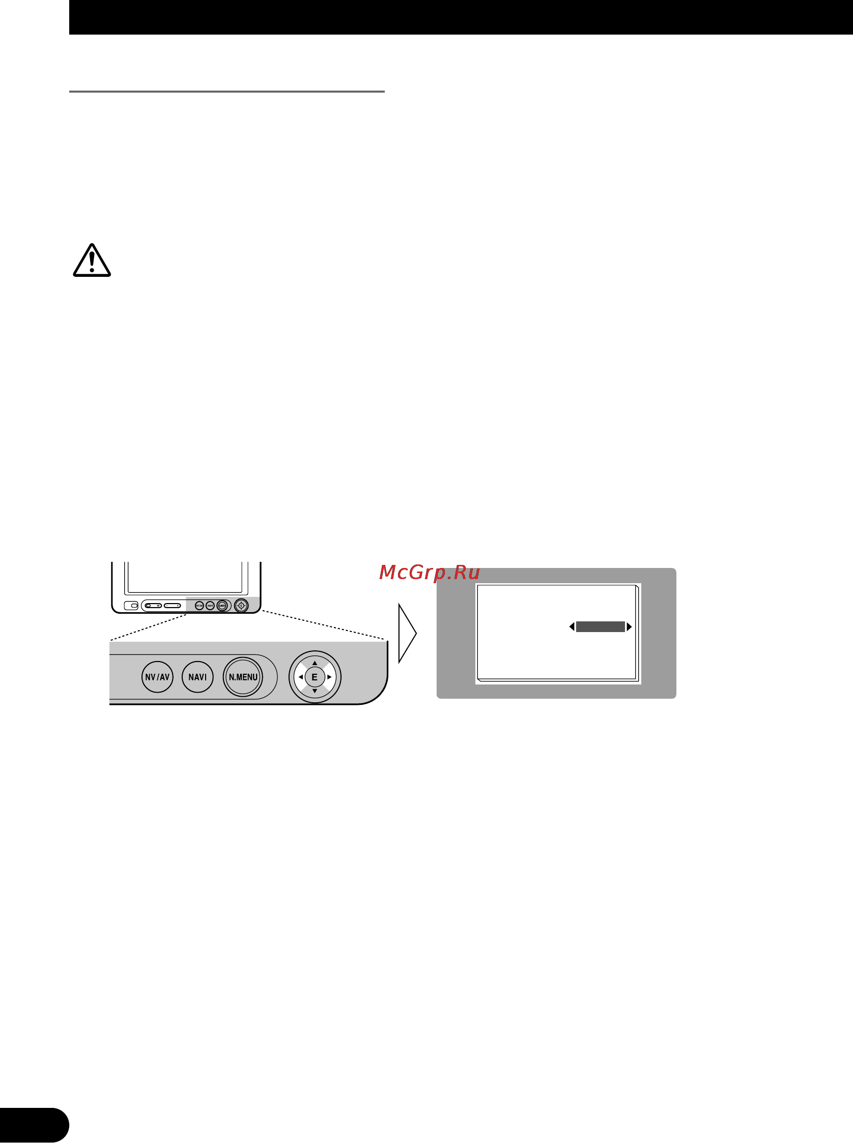 Pioneer AVD-W6210 [90/112] Bedienungsweise des setup menüs