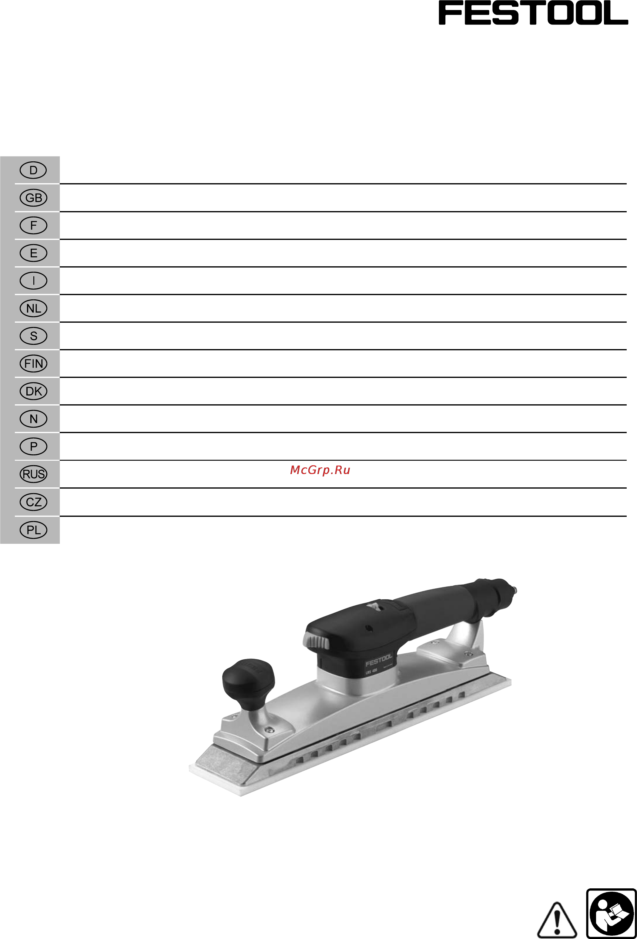 Festool Rutscher LRS 400 692099 Инструкция по эксплуатации онлайн
