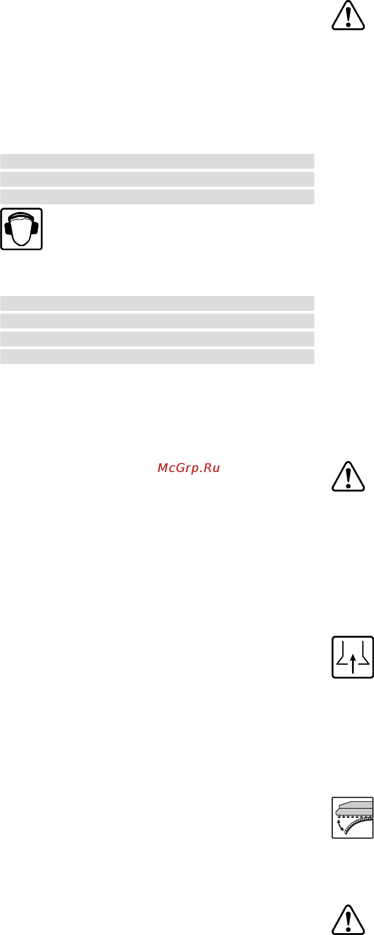 Festool Rutscher LRS 400 692099 Инструкция по эксплуатации онлайн [38/70] 7562