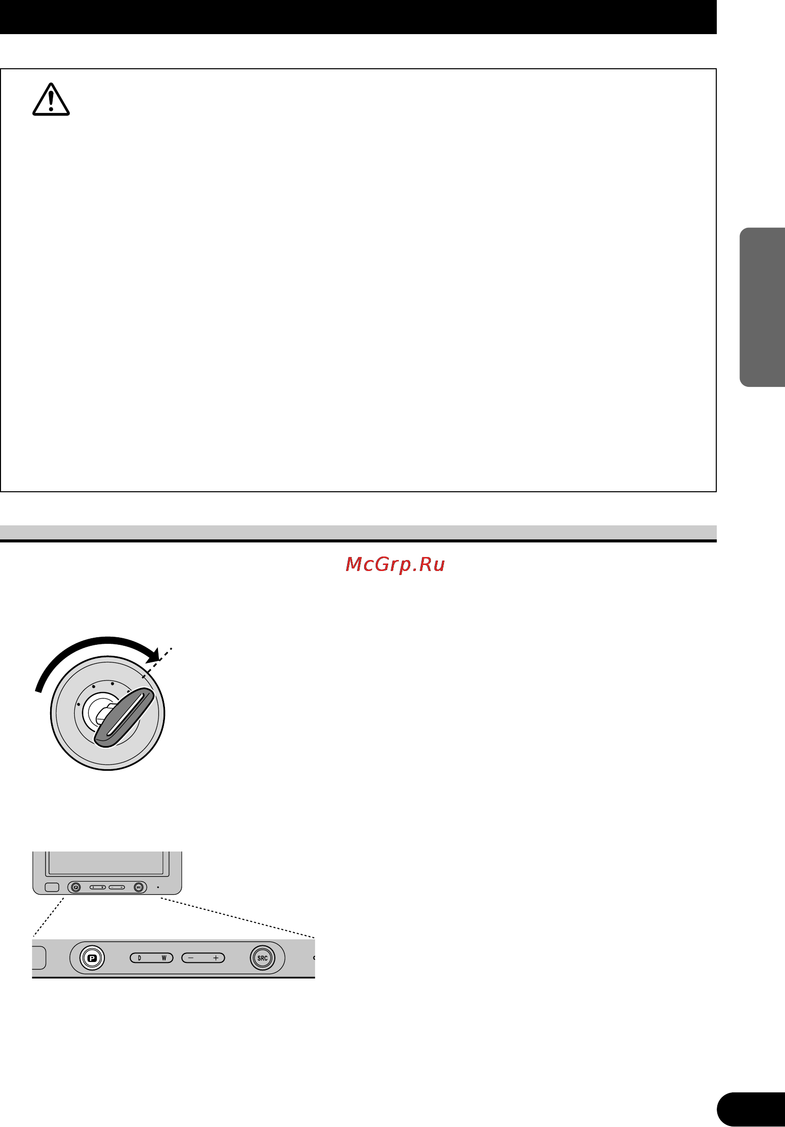 Pioneer AVD-W6200 [39/88] Encendido