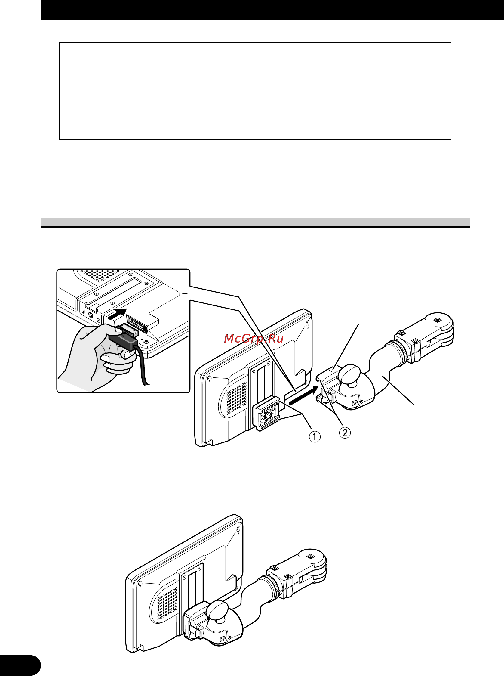 Pioneer AVD-W6200 [4/88] Fitting and removing the display