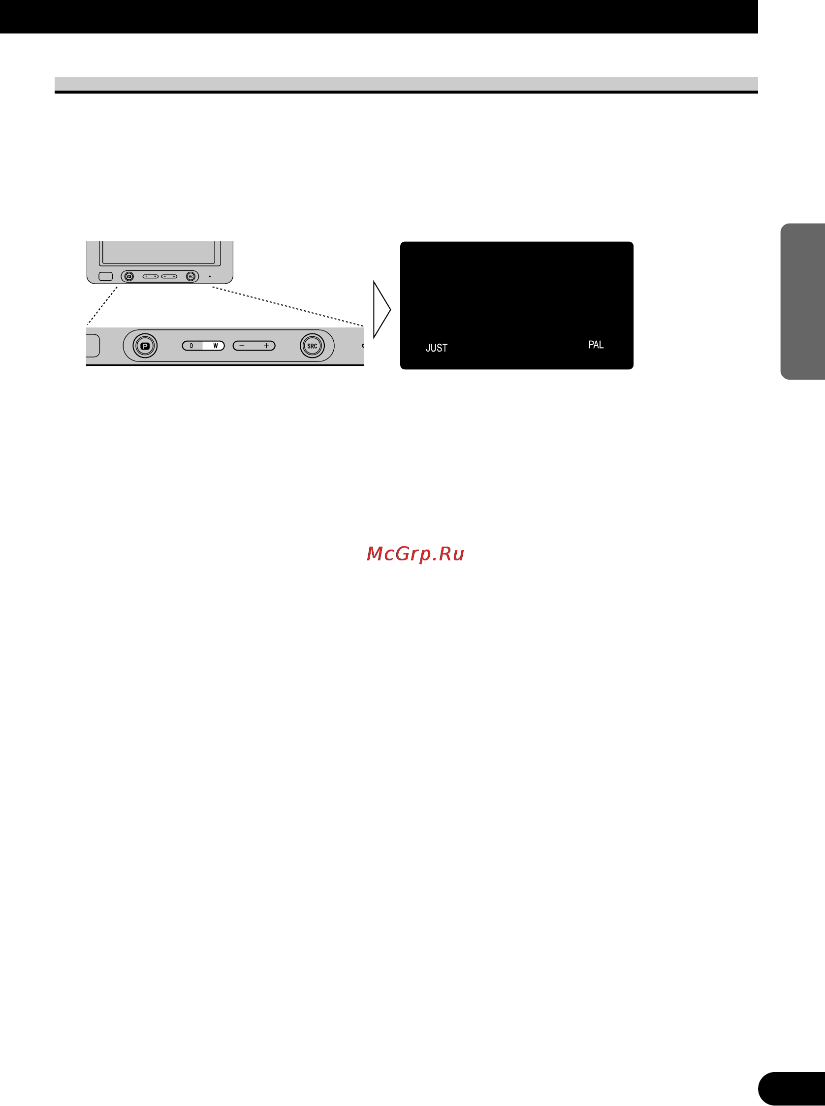 Pioneer AVD-W6200 [41/88] Cambio del modo de la pantalla ancha