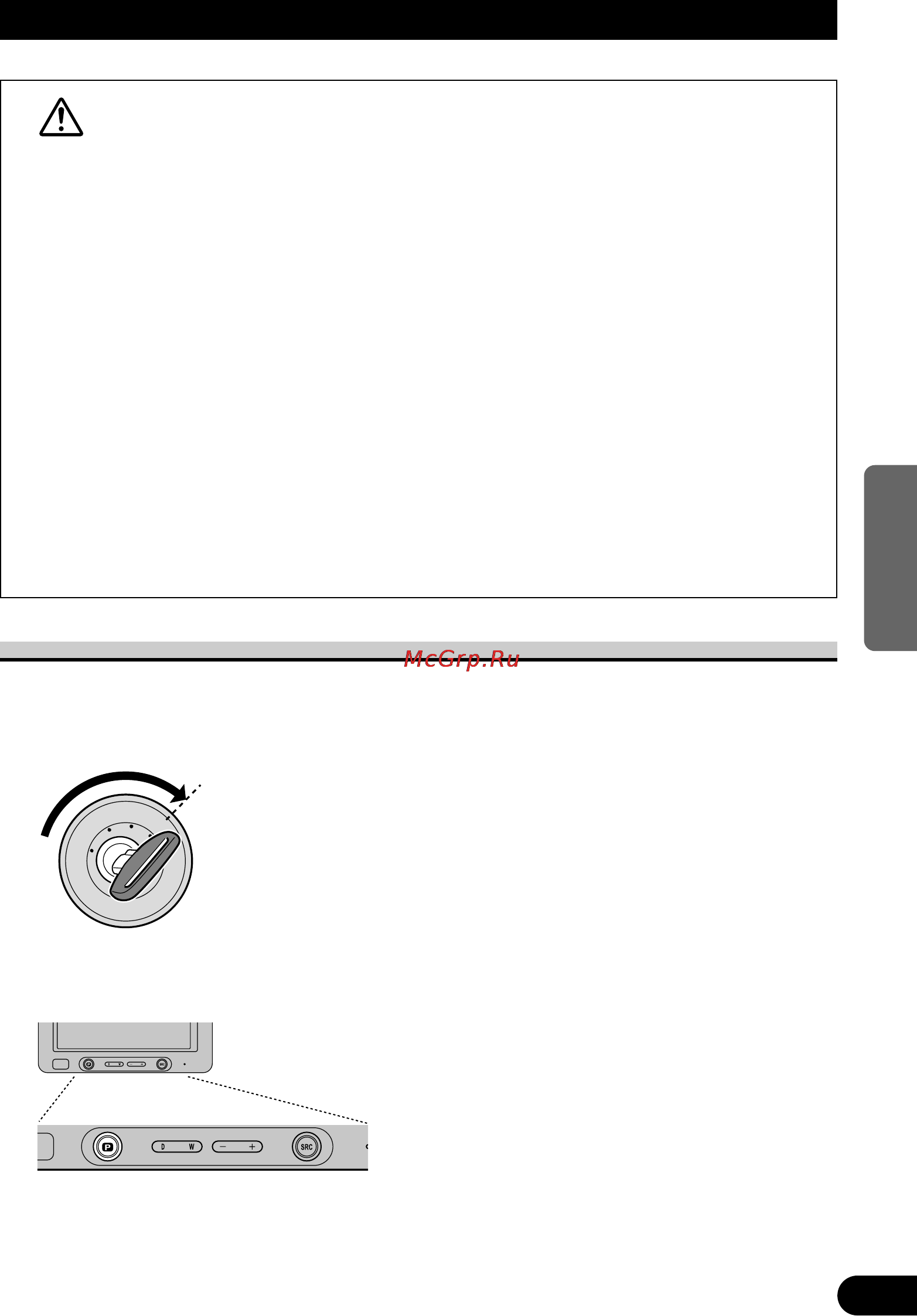 Pioneer AVD-W6200 [67/88] Grundlegender betrieb