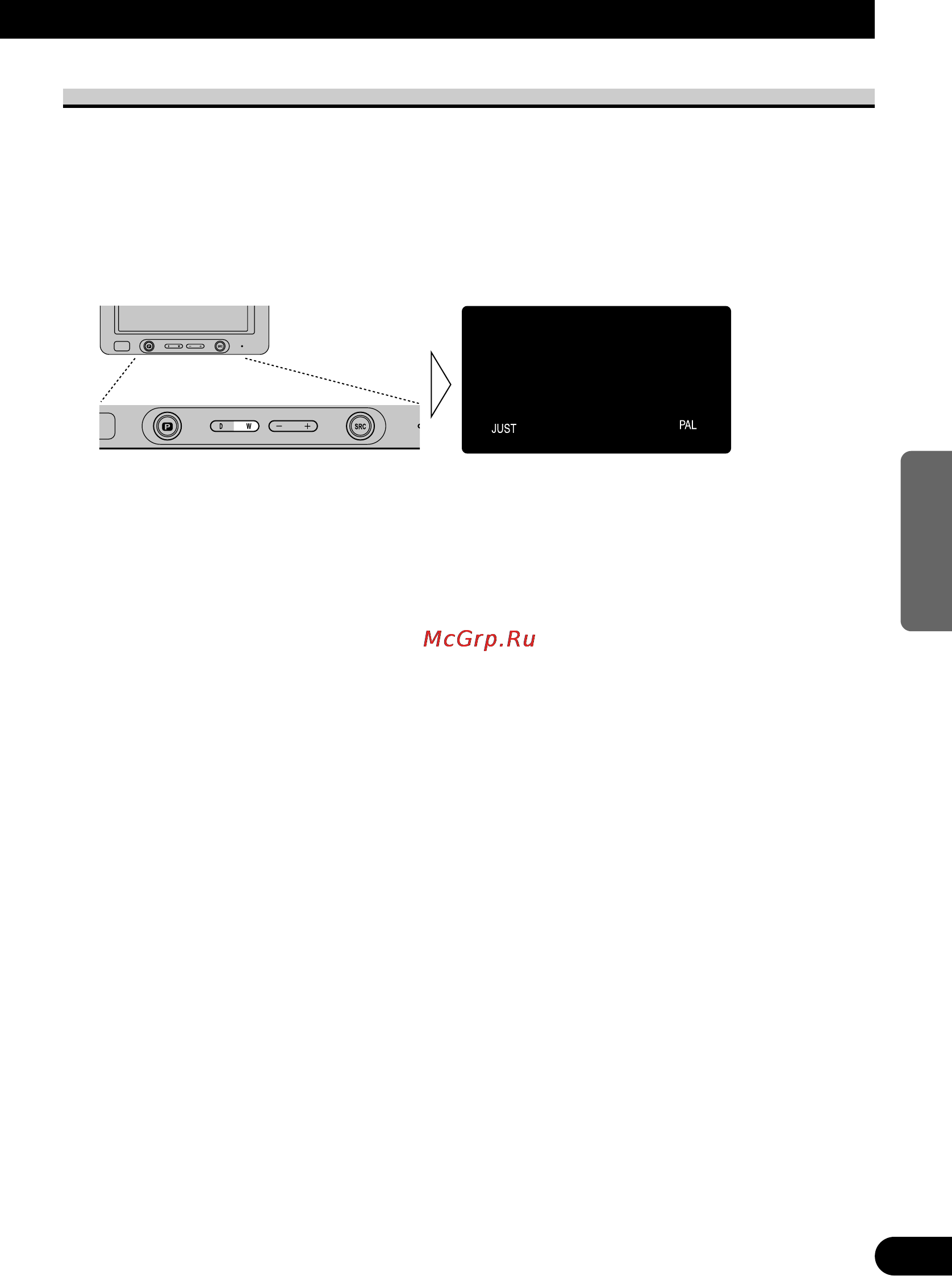 Pioneer AVD-W6200 [69/88] Ändern des breitbildmodus