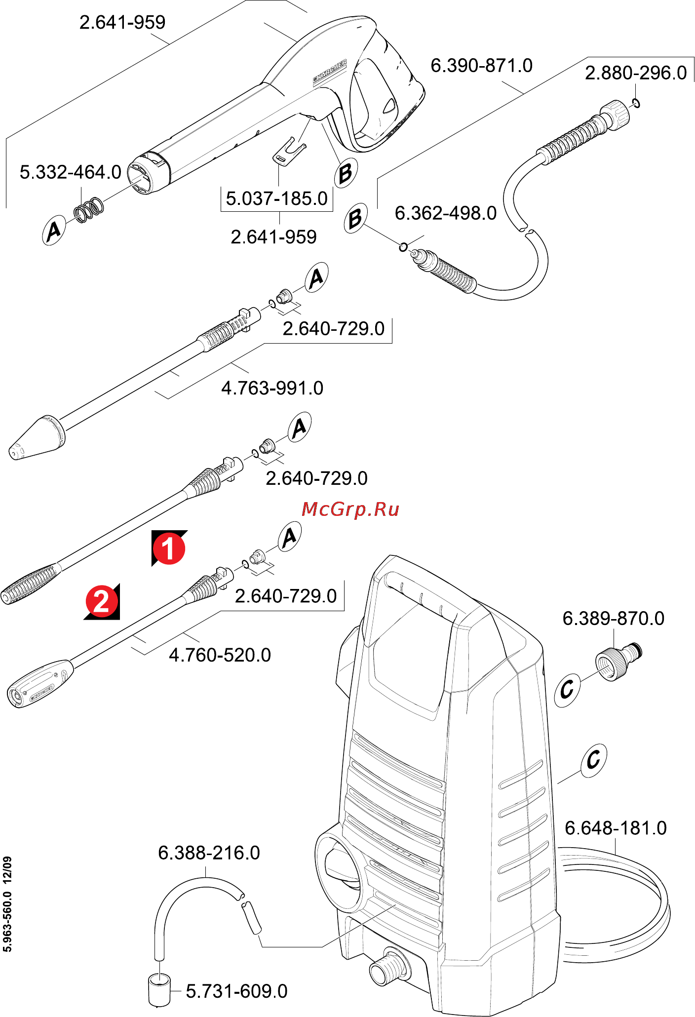 Karcher K 2.185 PLUS EU Инструкция по эксплуатации онлайн [179/180] 7567