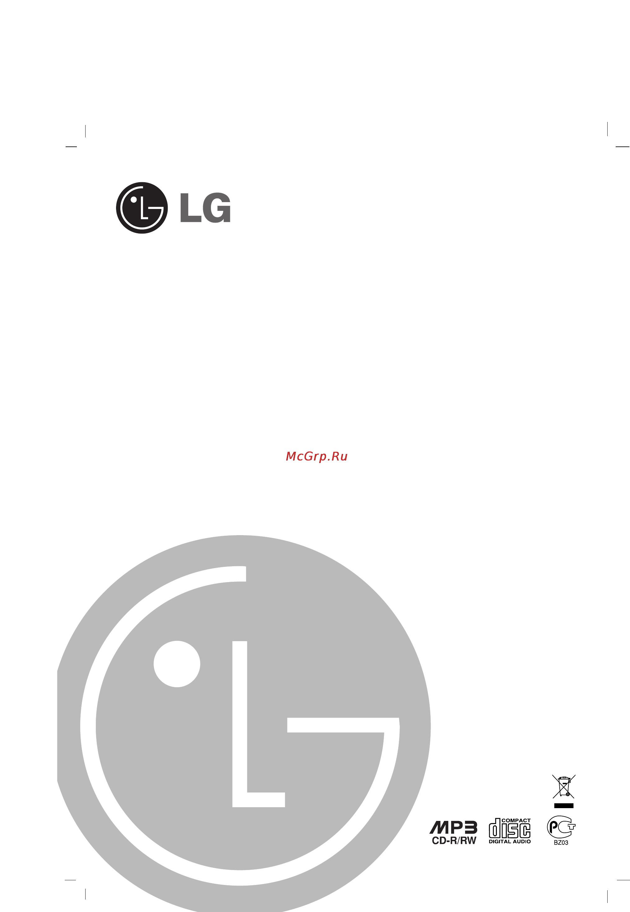 LG LPC-M130X Инструкция по эксплуатации онлайн