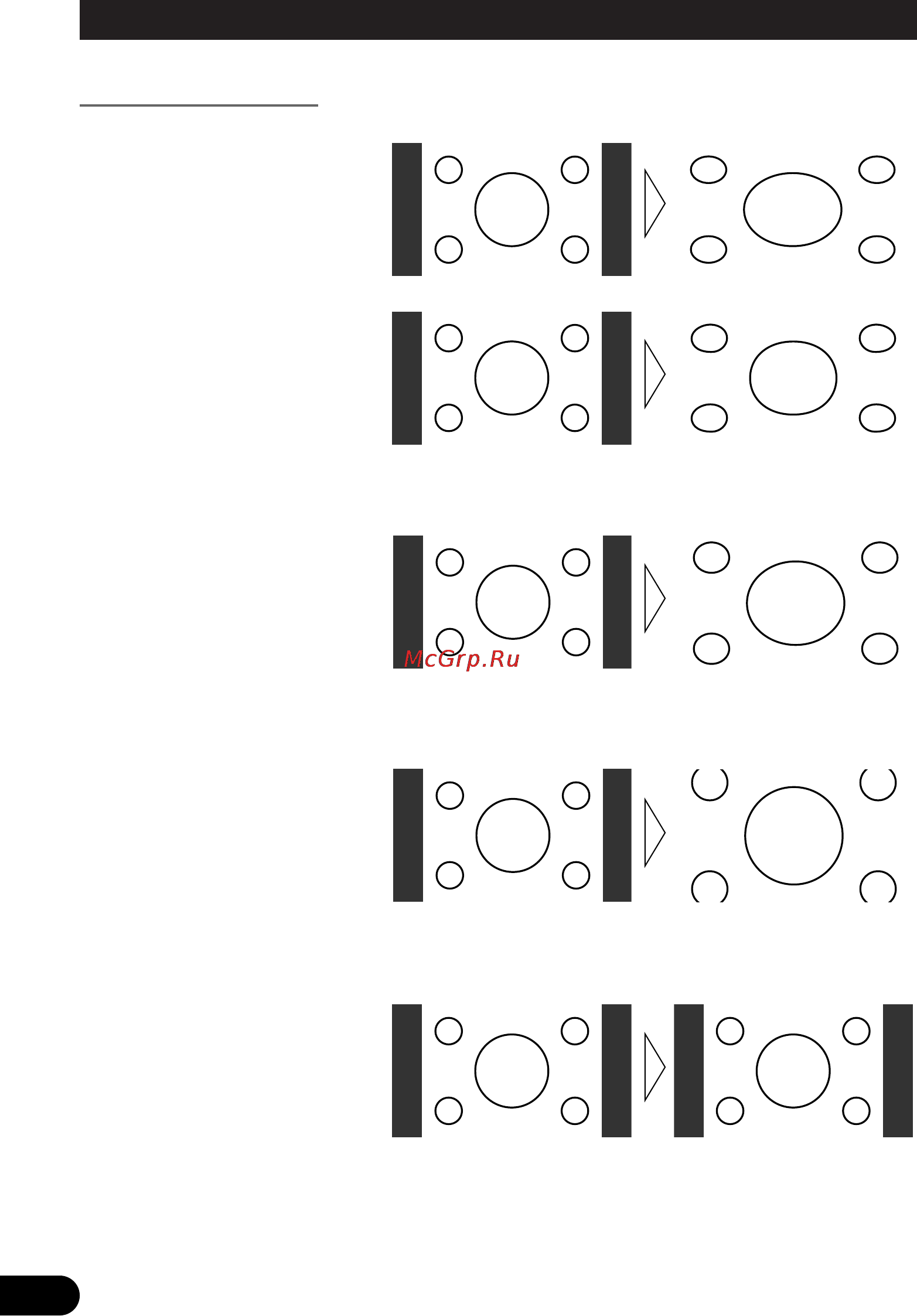 Pioneer AVD-W6010 [14/112] Basic operation