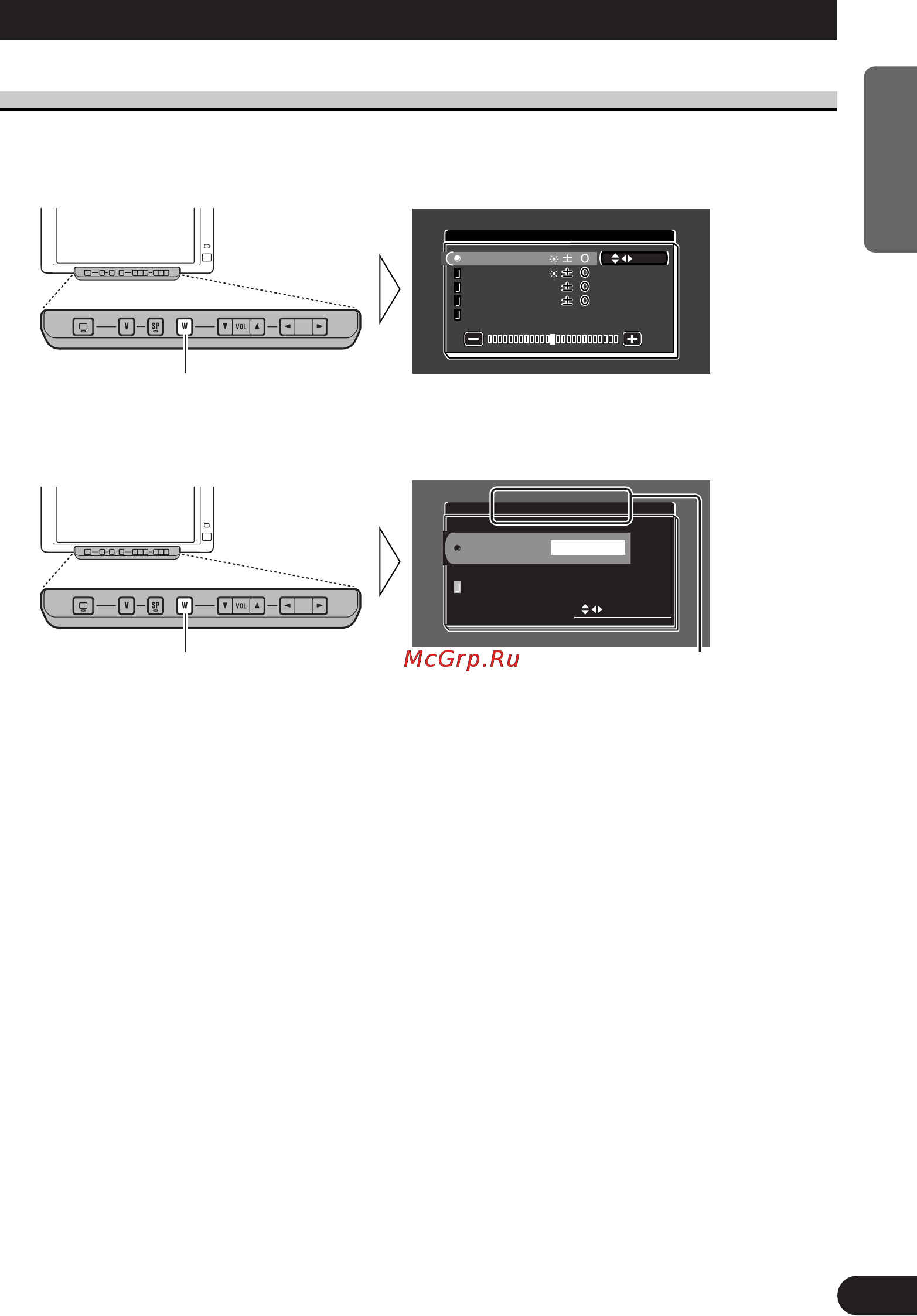 Pioneer AVD-W6010 [15/112] Operating the setup menu