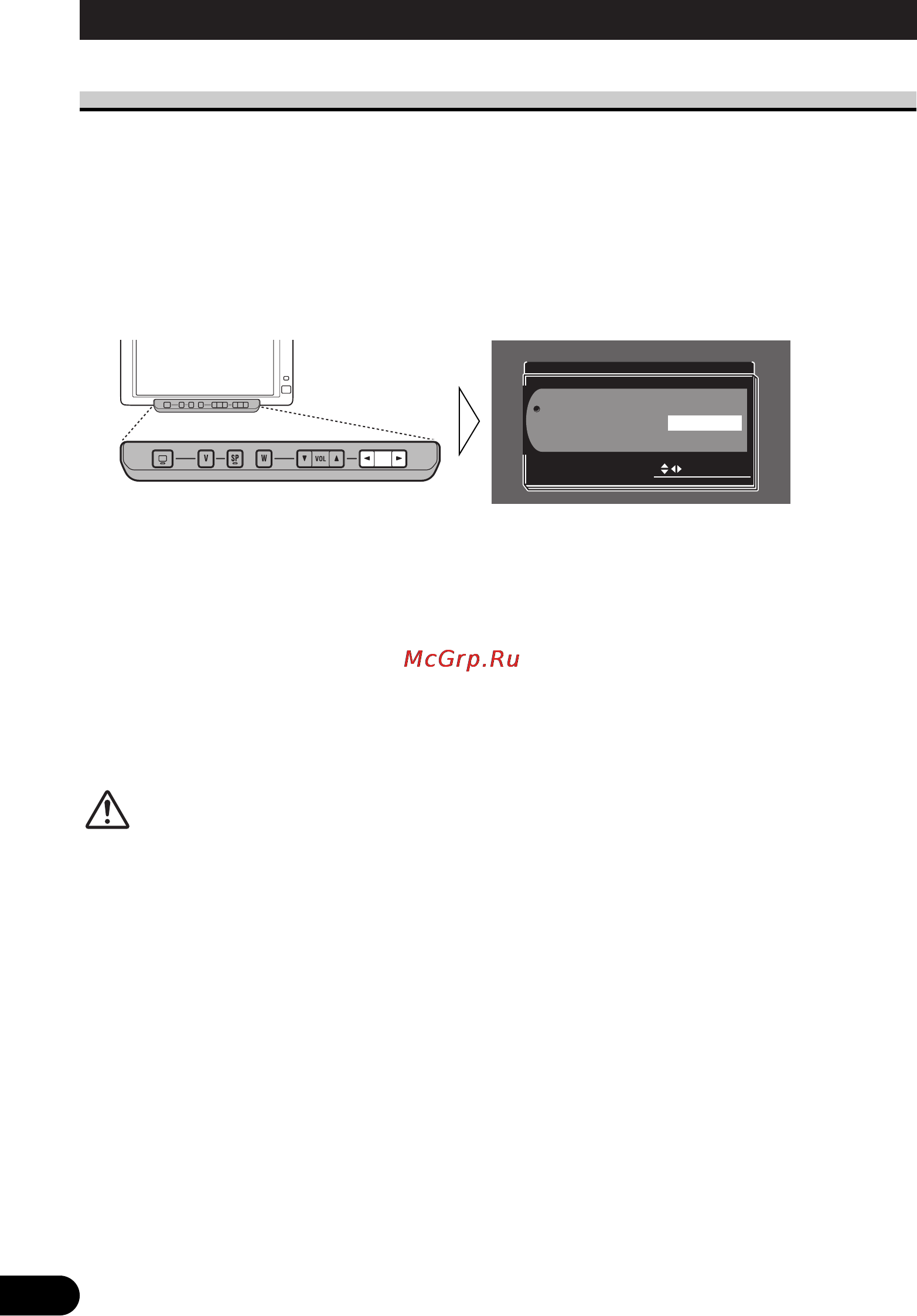 Pioneer AVD-W6010 [20/112] Operating the setup menu