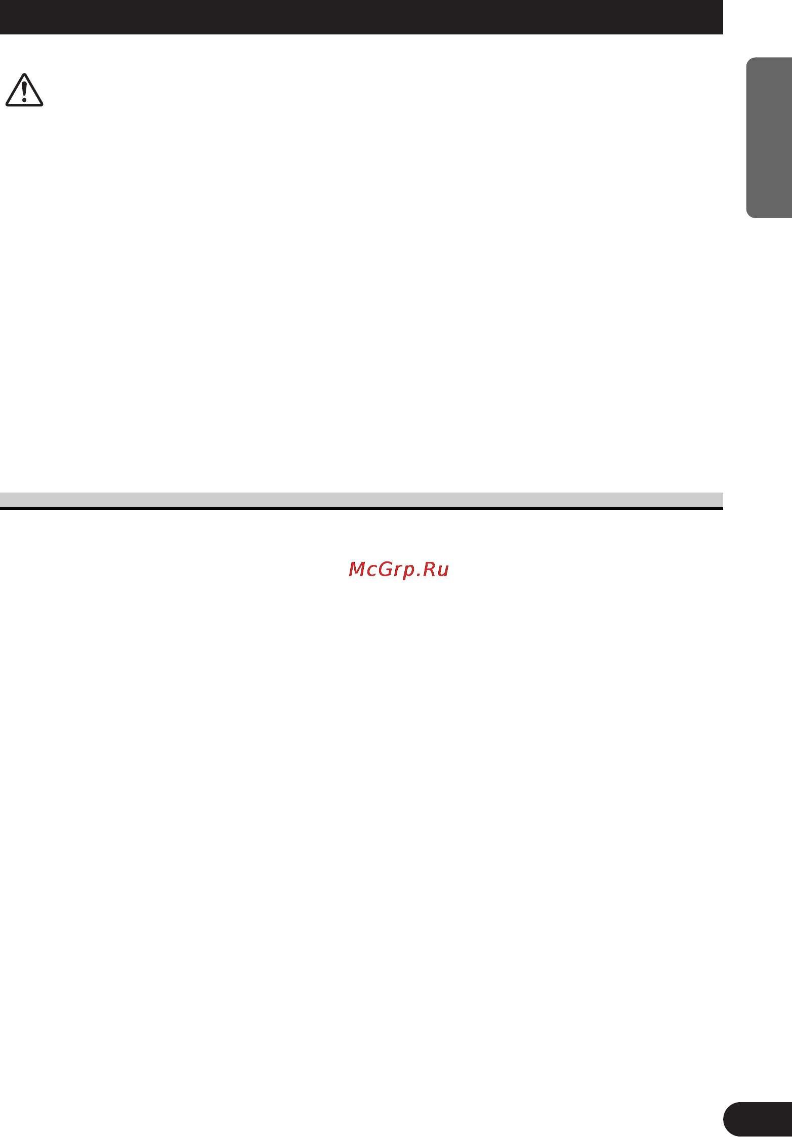 Pioneer AVD-W6010 [21/112] Using the display correctly