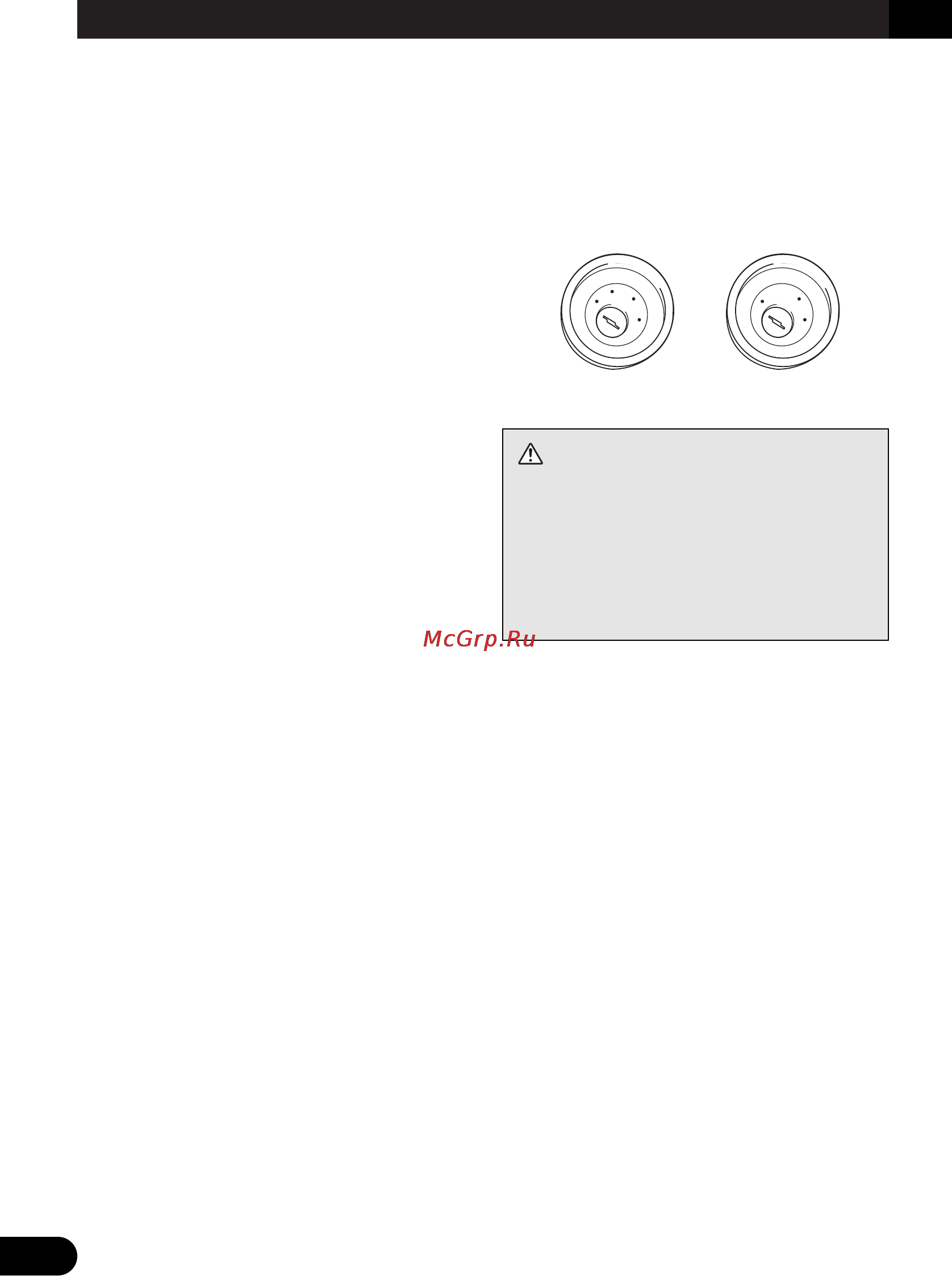 Pioneer AVD-W6010 [24/112] Connecting the system