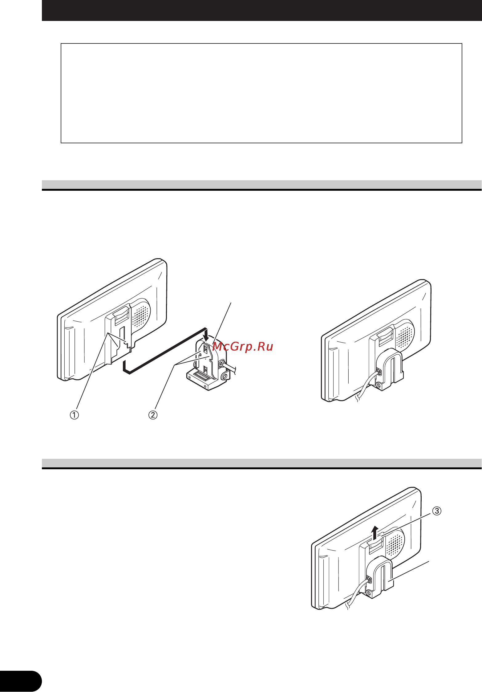 Pioneer AVD-W6010 [4/112] Fitting and removing the display