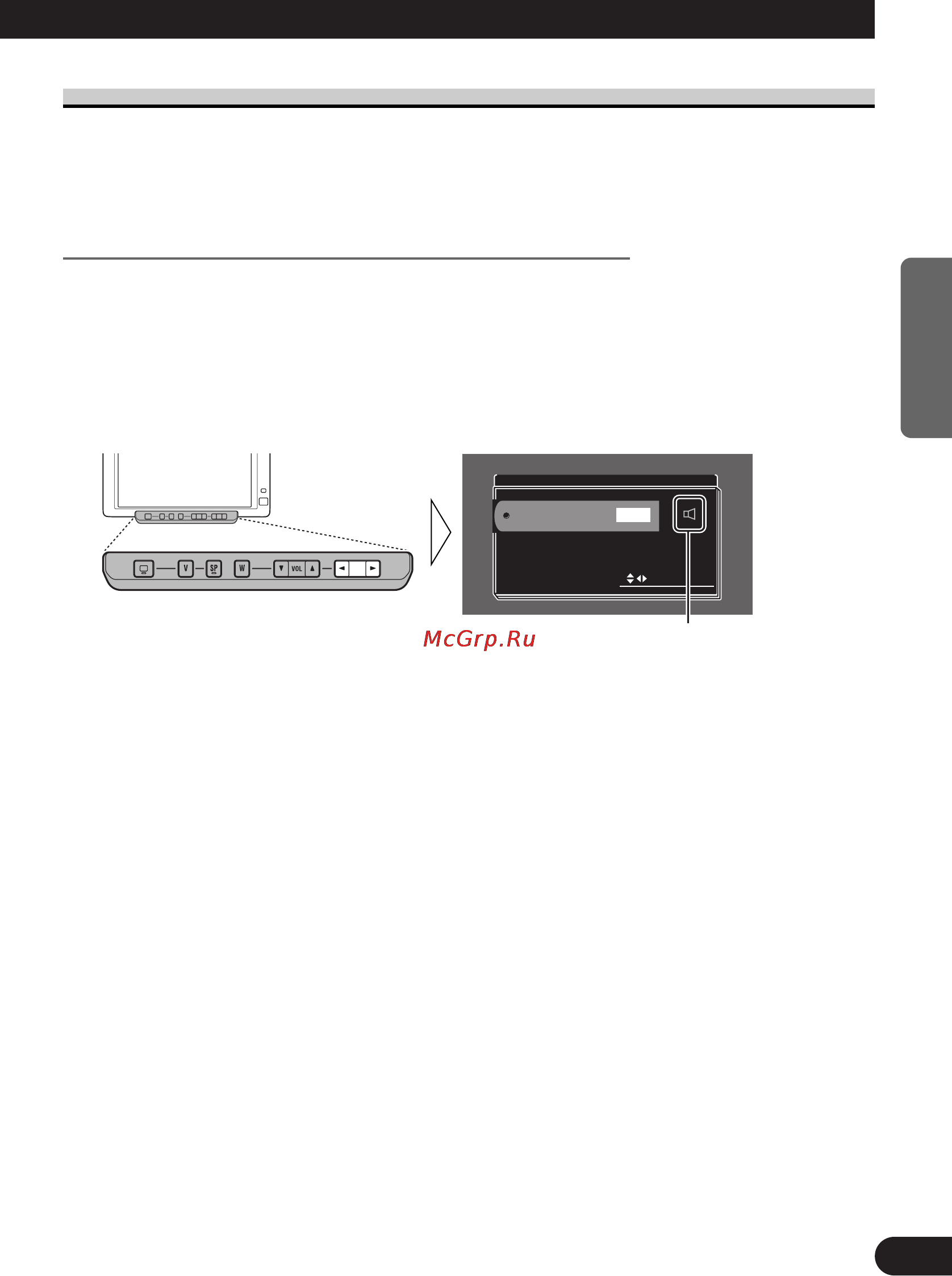 Pioneer AVD-W6010 [55/112] Configuración de la pantalla