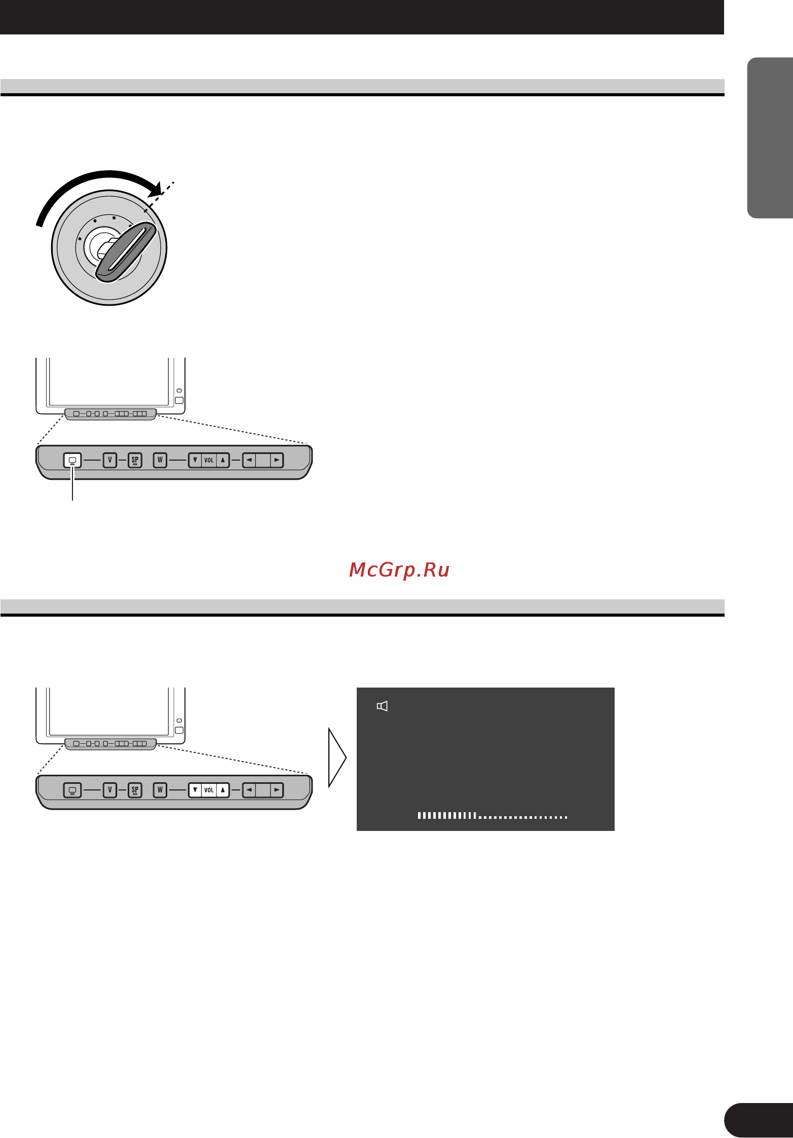 Pioneer AVD-W6010 [9/112] Basic operation