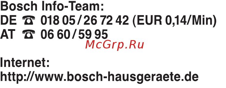 Bosch TCA 5201 [18/18] Mat nr 000256754