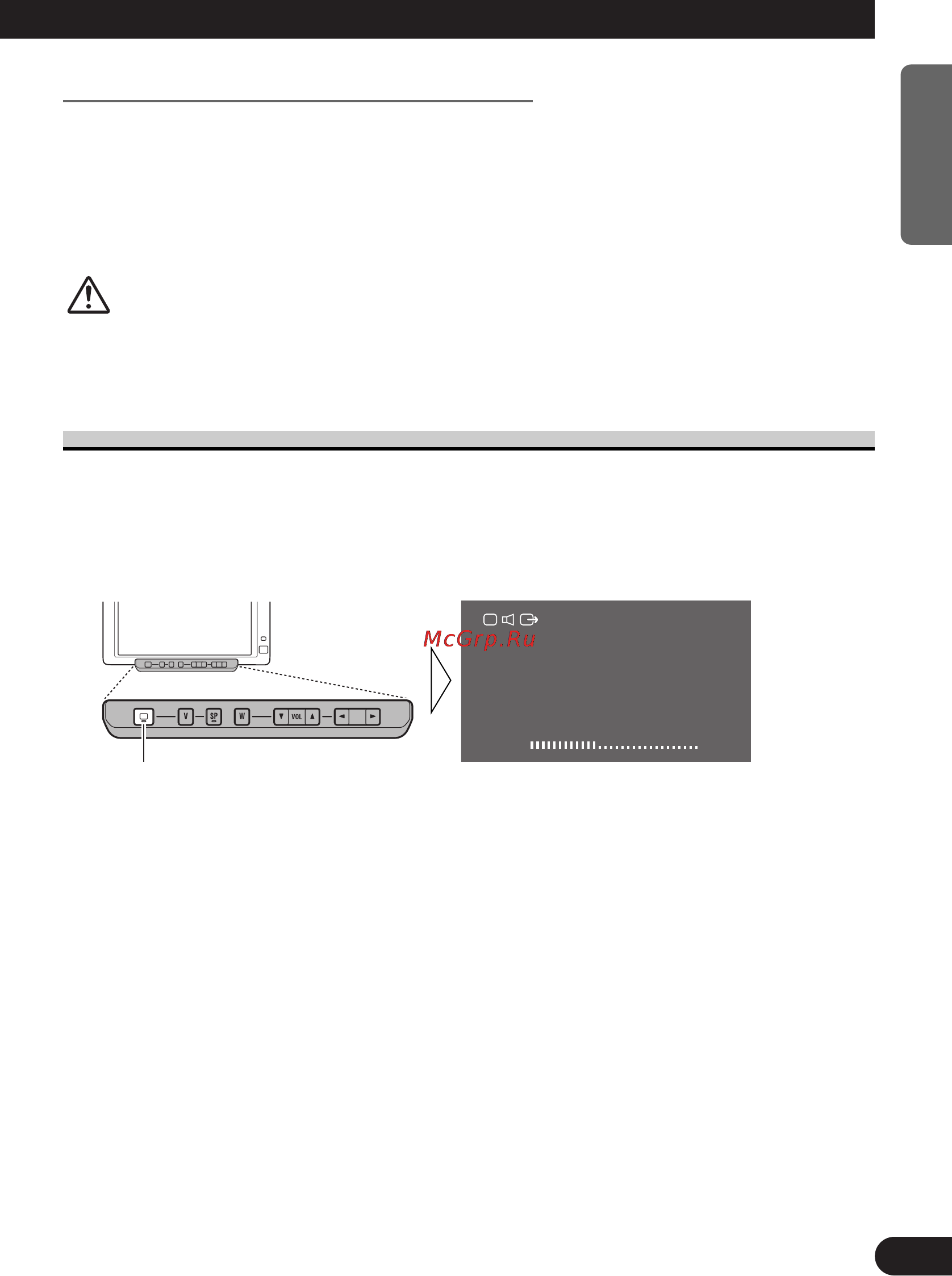 Pioneer AVD-W6000 [11/112] Caution