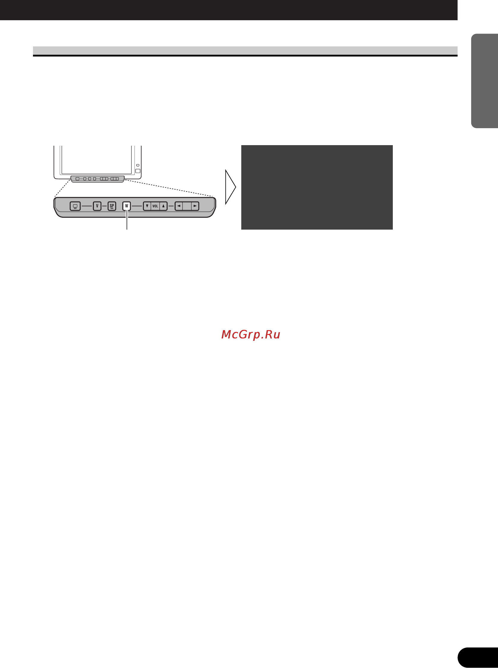Pioneer AVD-W6000 [13/112] Changing the wide screen mode