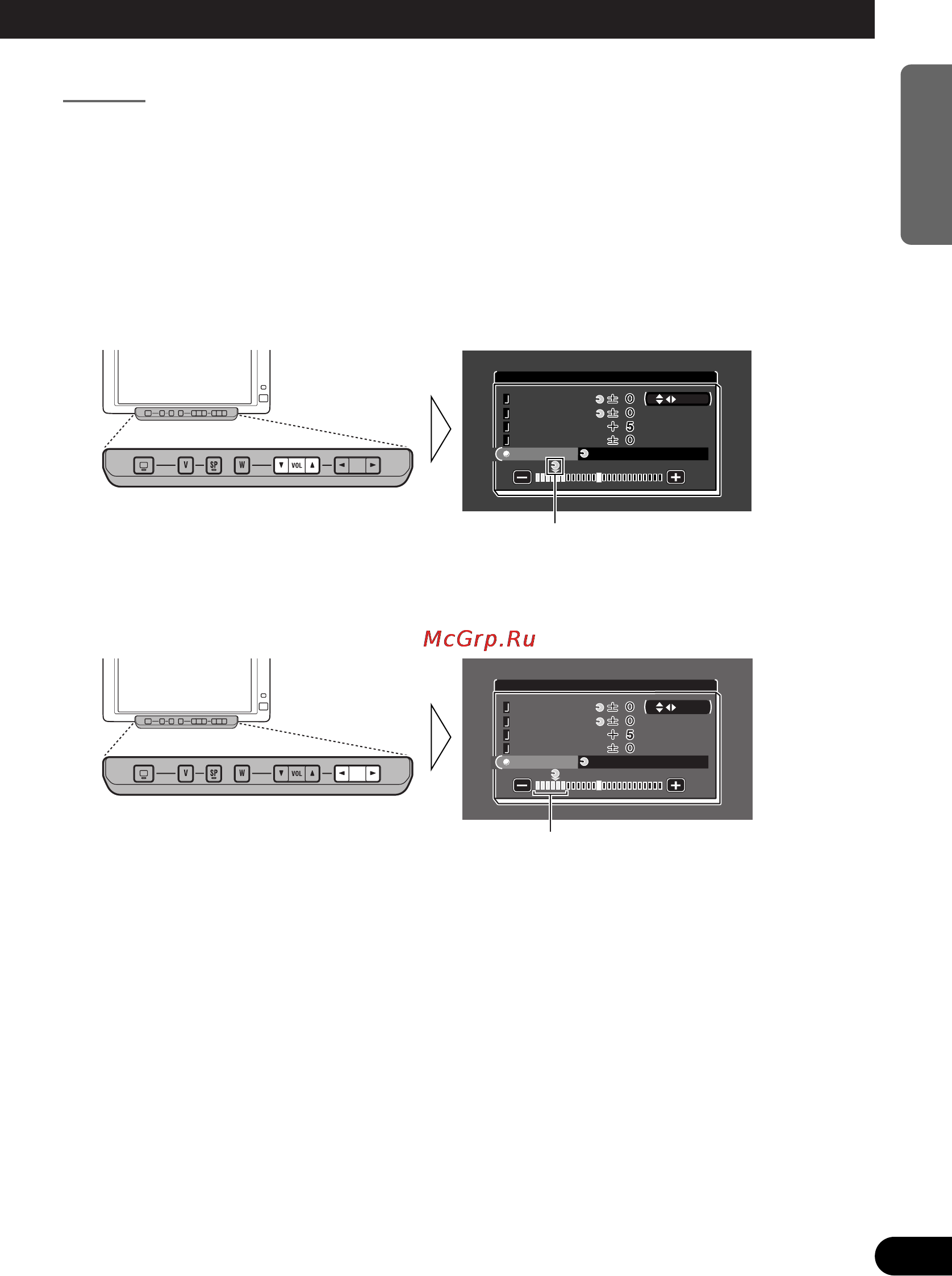 Pioneer AVD-W6000 Инструкция по эксплуатации онлайн [17/112] 7581