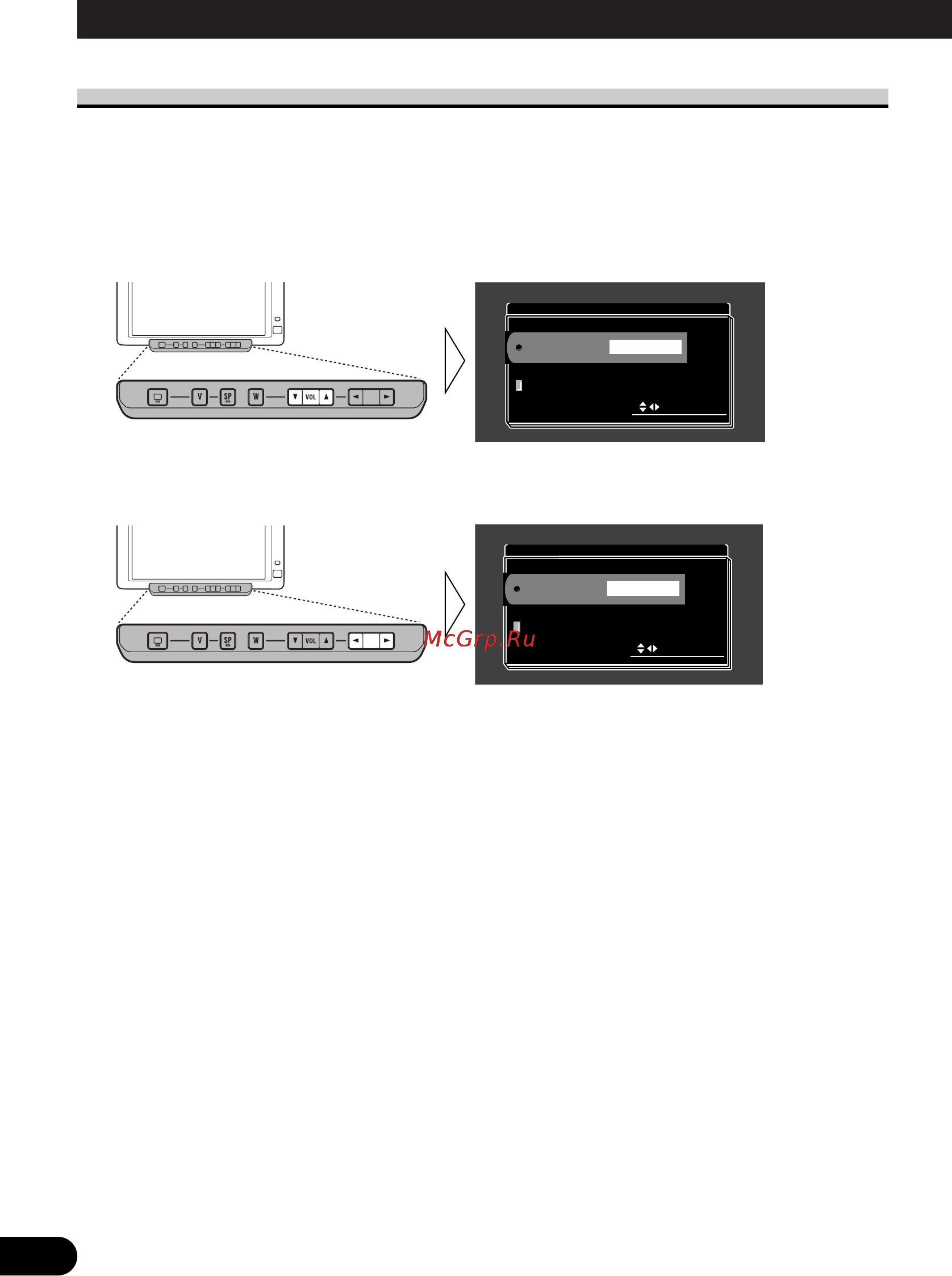 Pioneer AVD-W6000 [18/112] Operating the setup menu