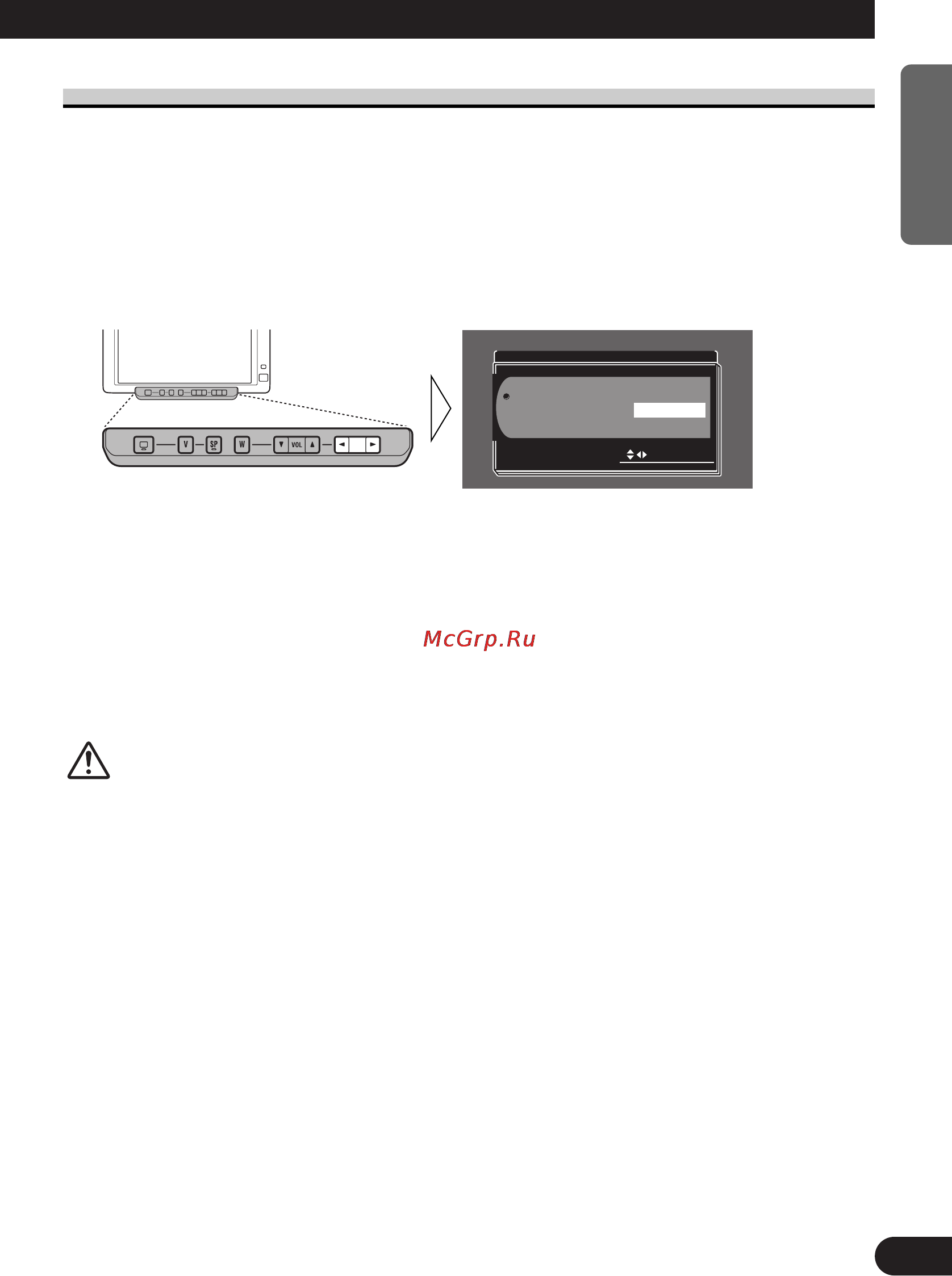 Pioneer AVD-W6000 [21/112] Caution