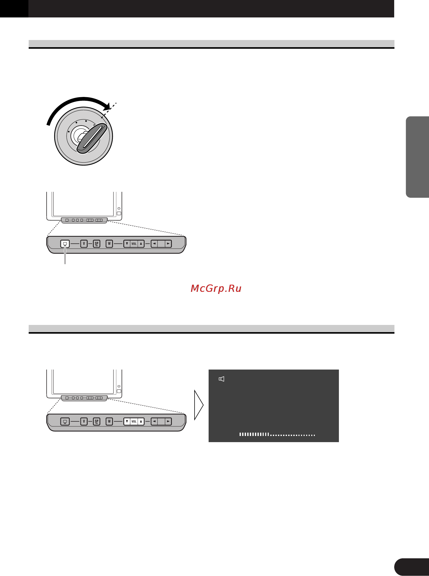 Pioneer AVD-W6000 [45/112] Ajuste del volumen