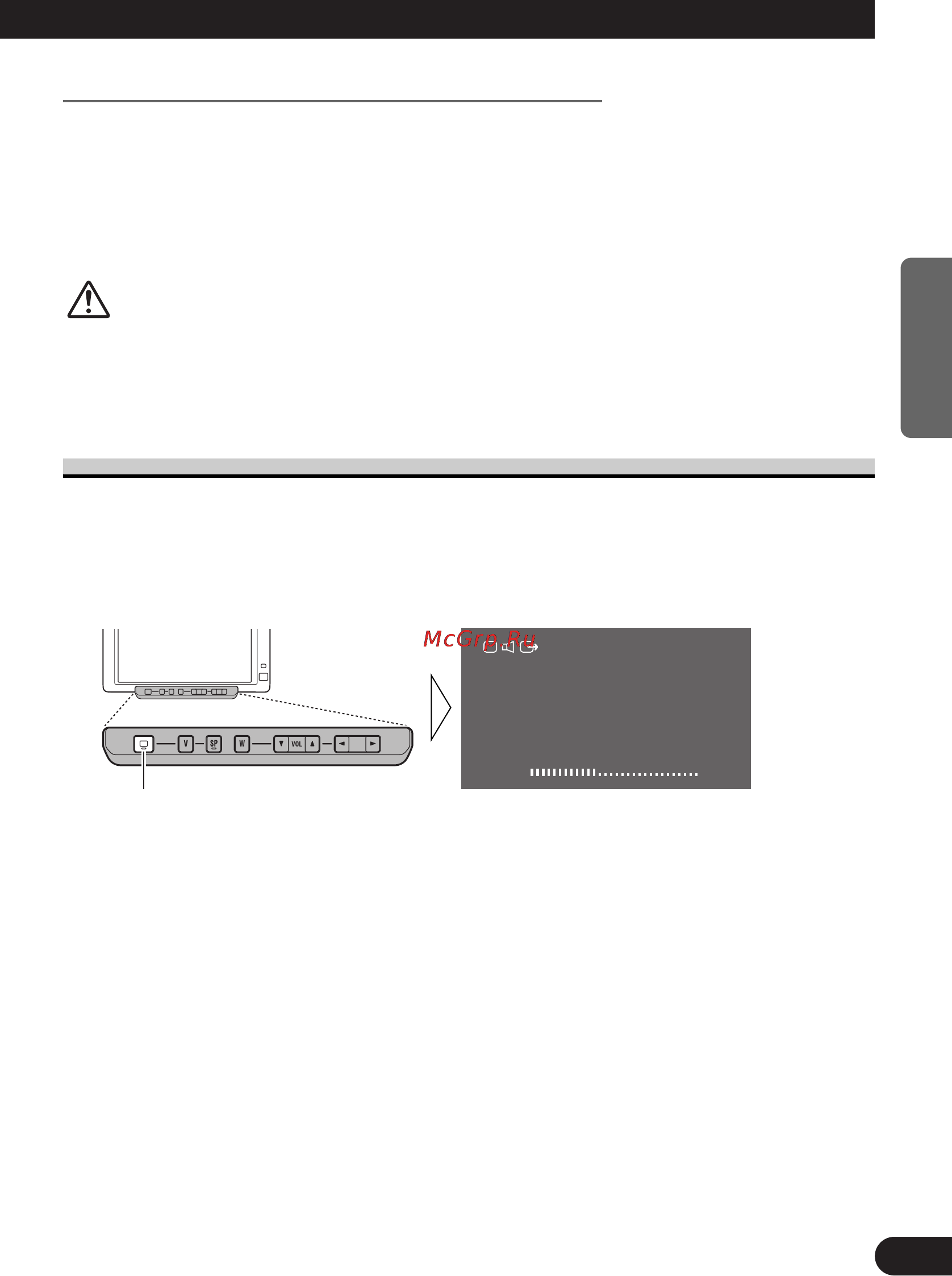 Pioneer AVD-W6000 [47/112] Precaución