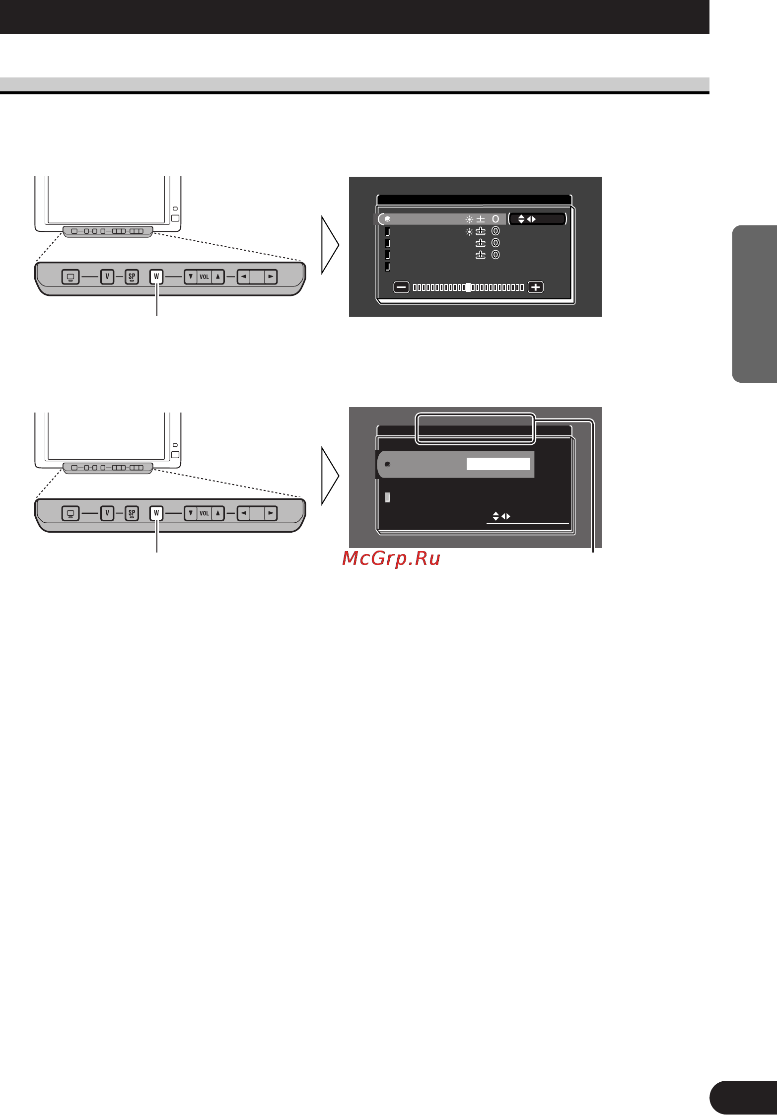 Pioneer AVD-W6000 [51/112] Operación del menú de configuración