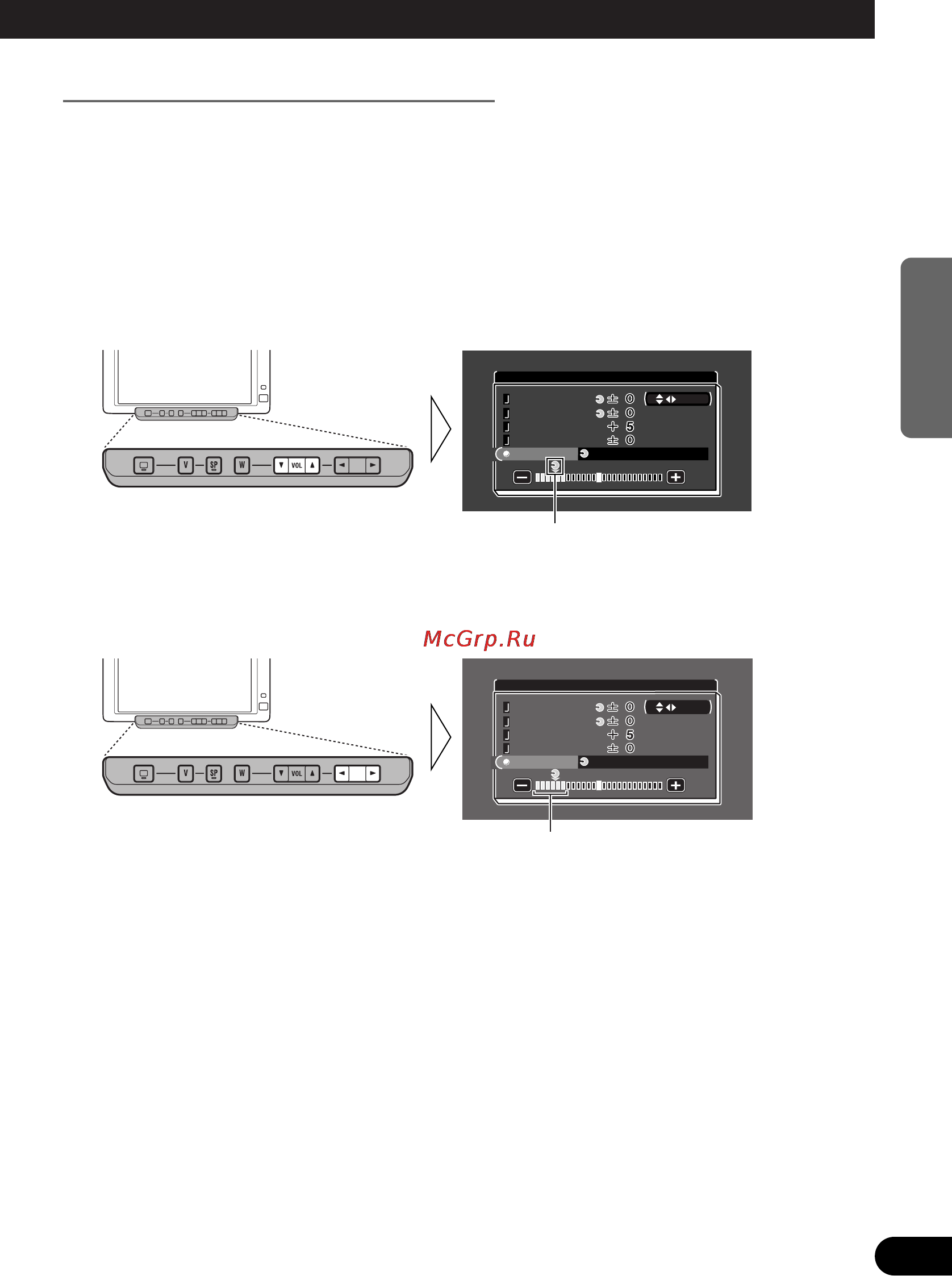 Pioneer AVD-W6000 Инструкция по эксплуатации онлайн [53/112] 7581