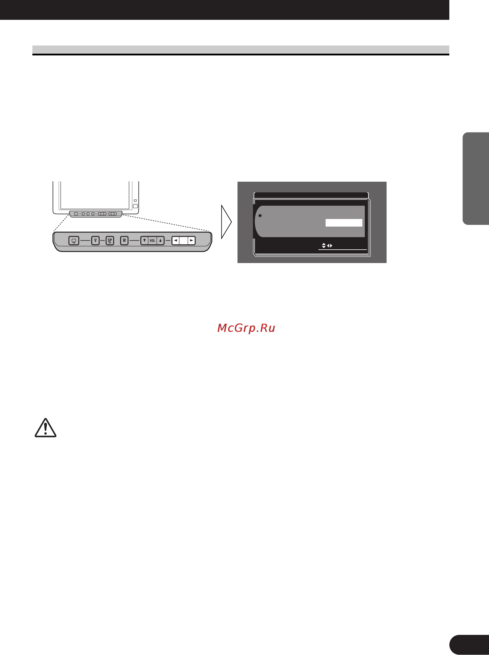Pioneer AVD-W6000 [57/112] Configuración de entrada vcr1 forzada