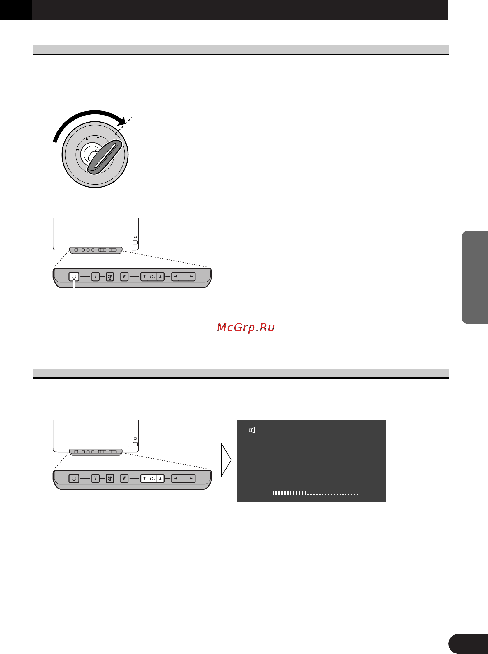 Pioneer AVD-W6000 [81/112] Einschalten