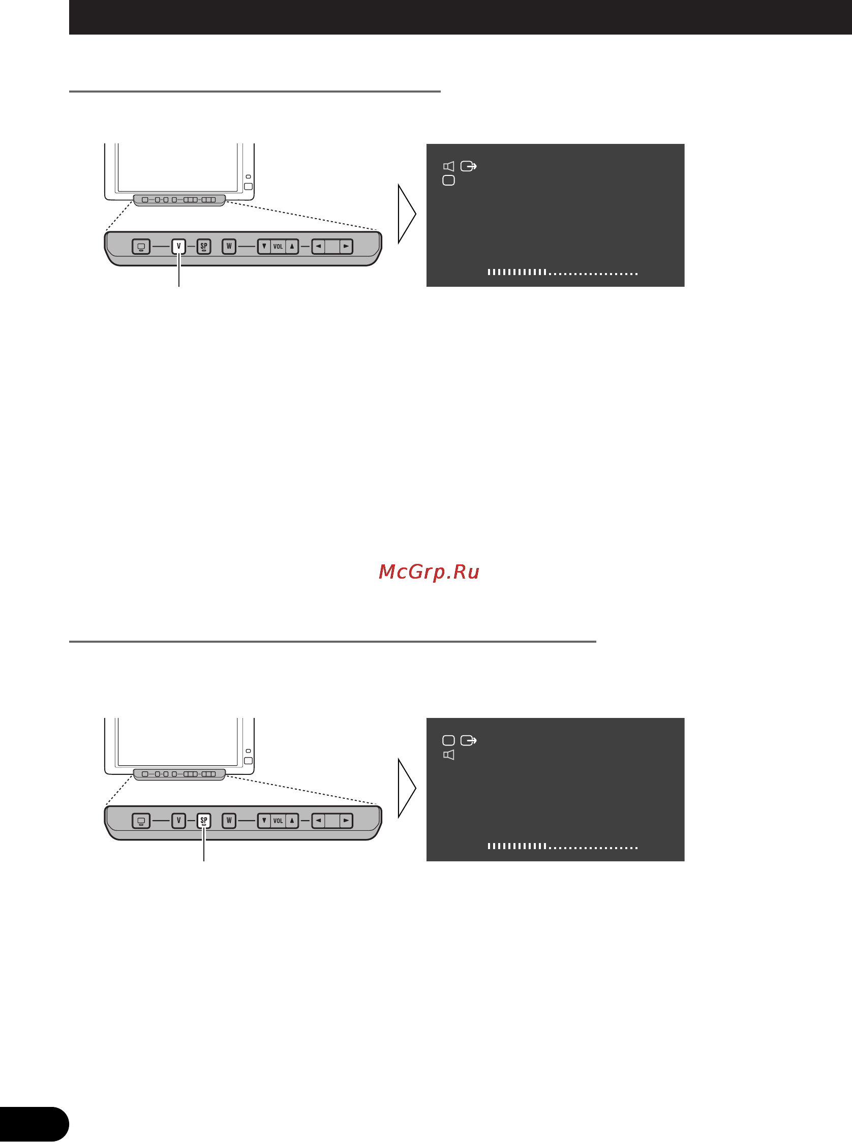 Pioneer AVD-W6000 [84/112] Grundlegender betrieb