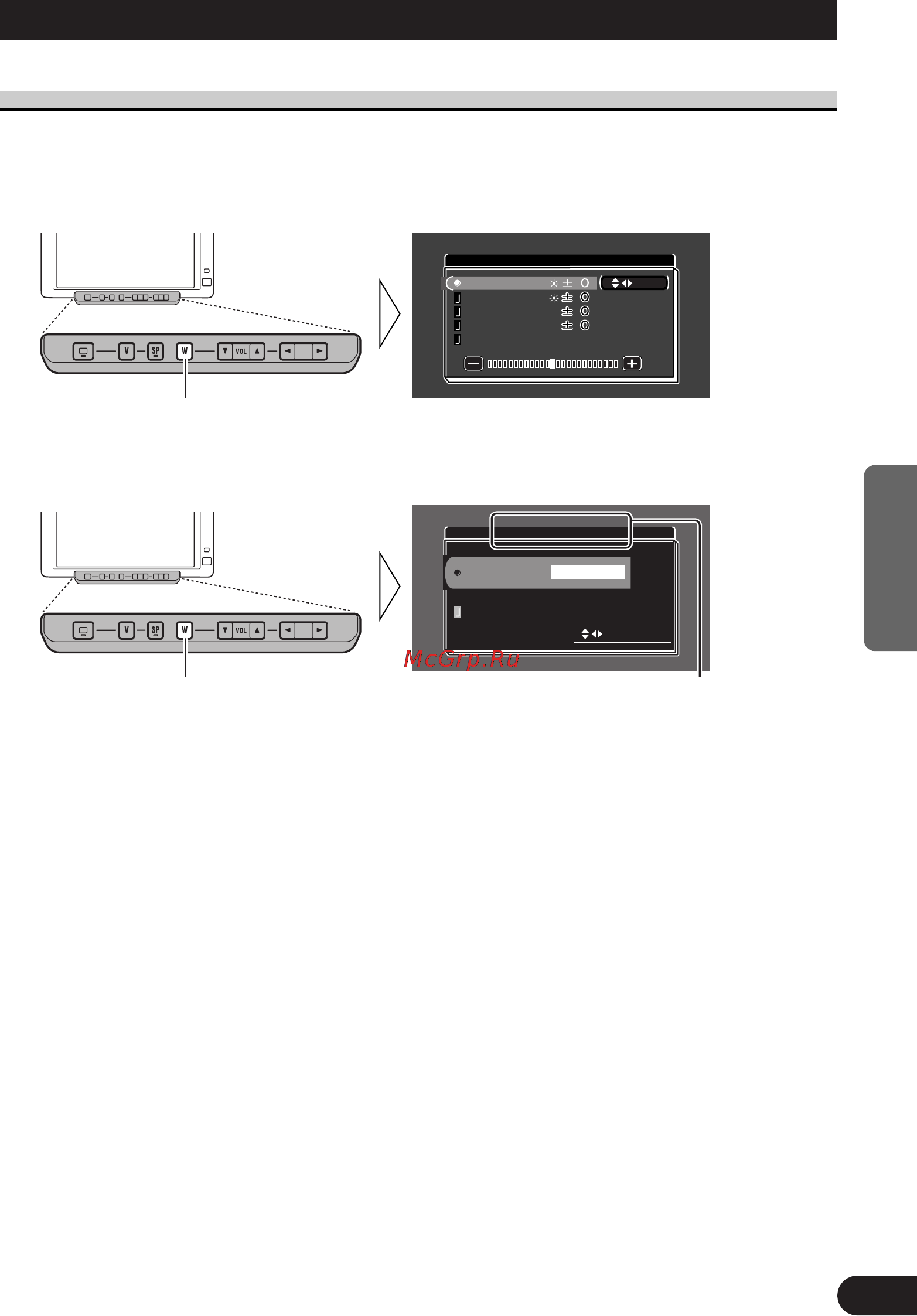 Pioneer AVD-W6000 [87/112] Bedienungsweise des setup menüs