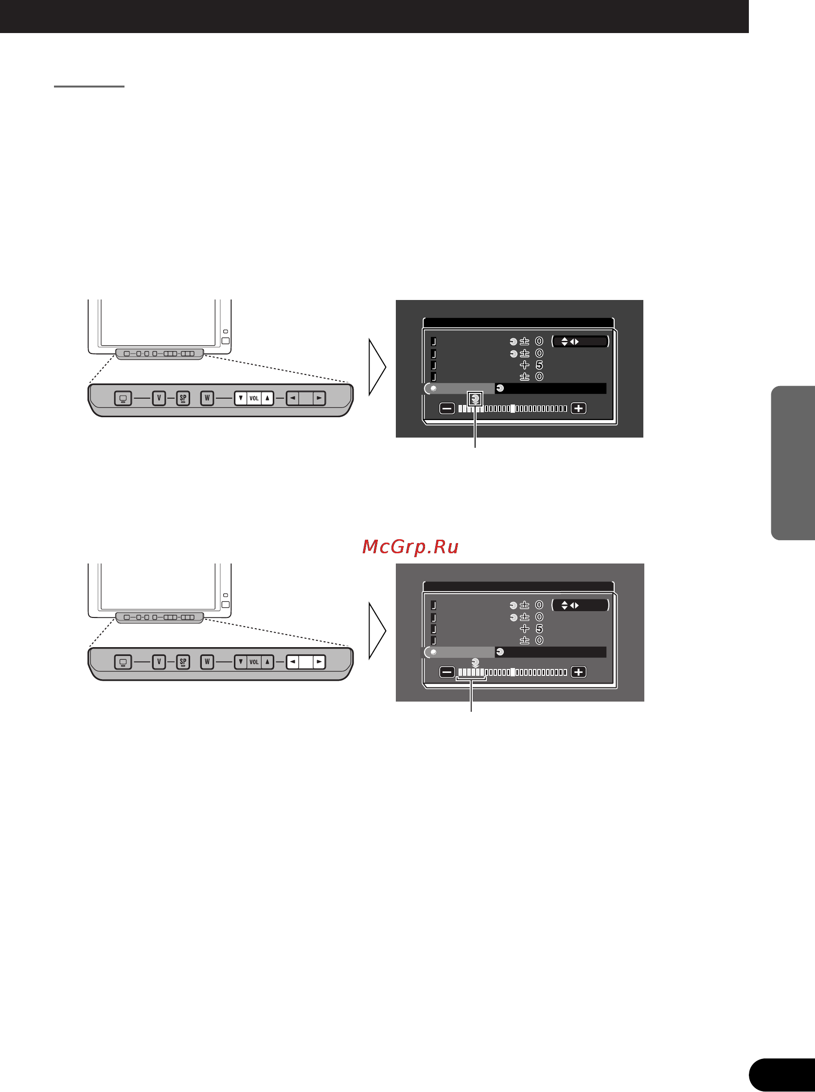 Pioneer AVD-W6000 [89/112] Bringen sie einen menü schirm zur anzeige und wählen sie das menü picture adjust siehe seite 14