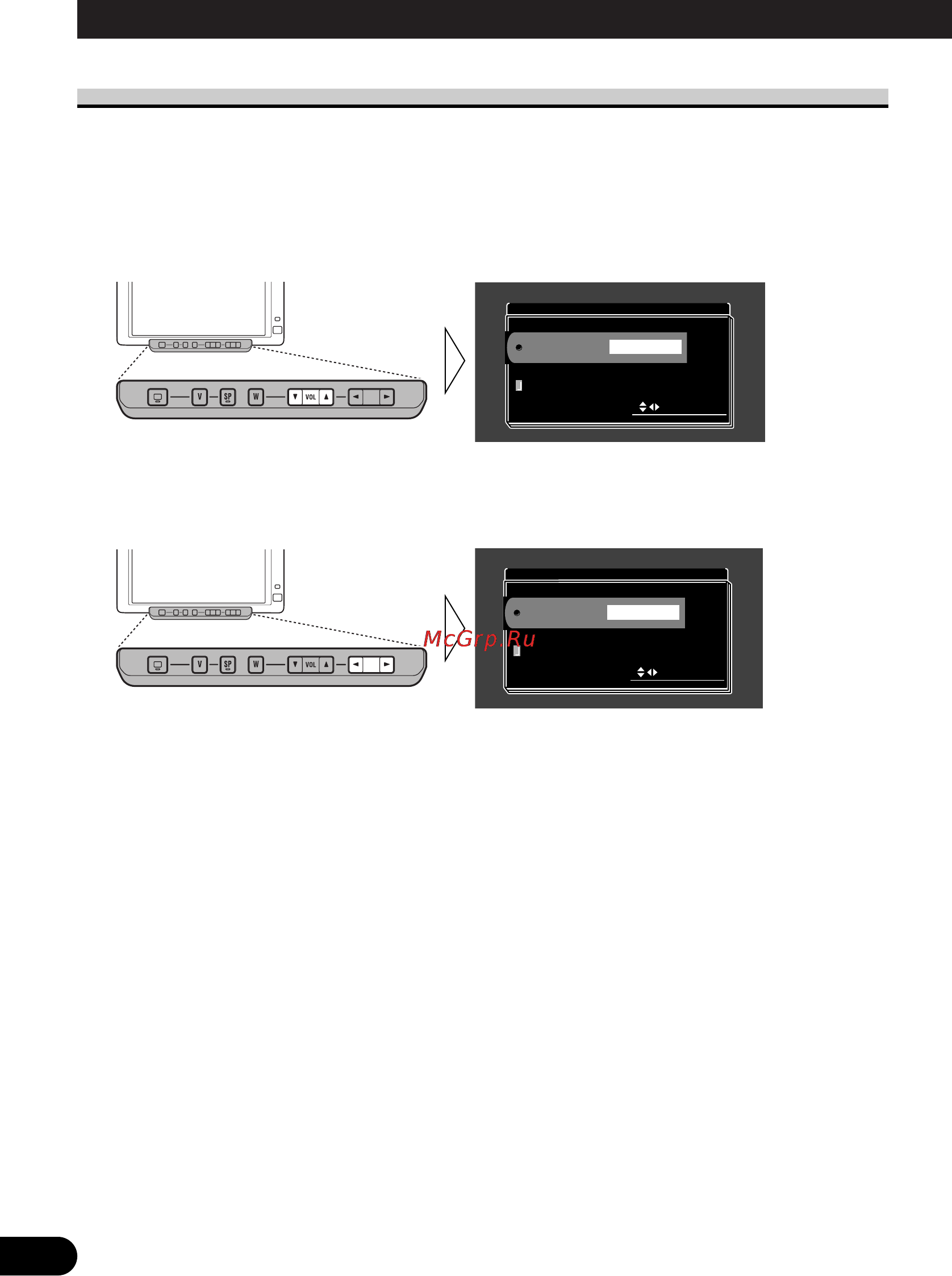 Pioneer AVD-W6000 [90/112] Bedienungsweise des setup menüs