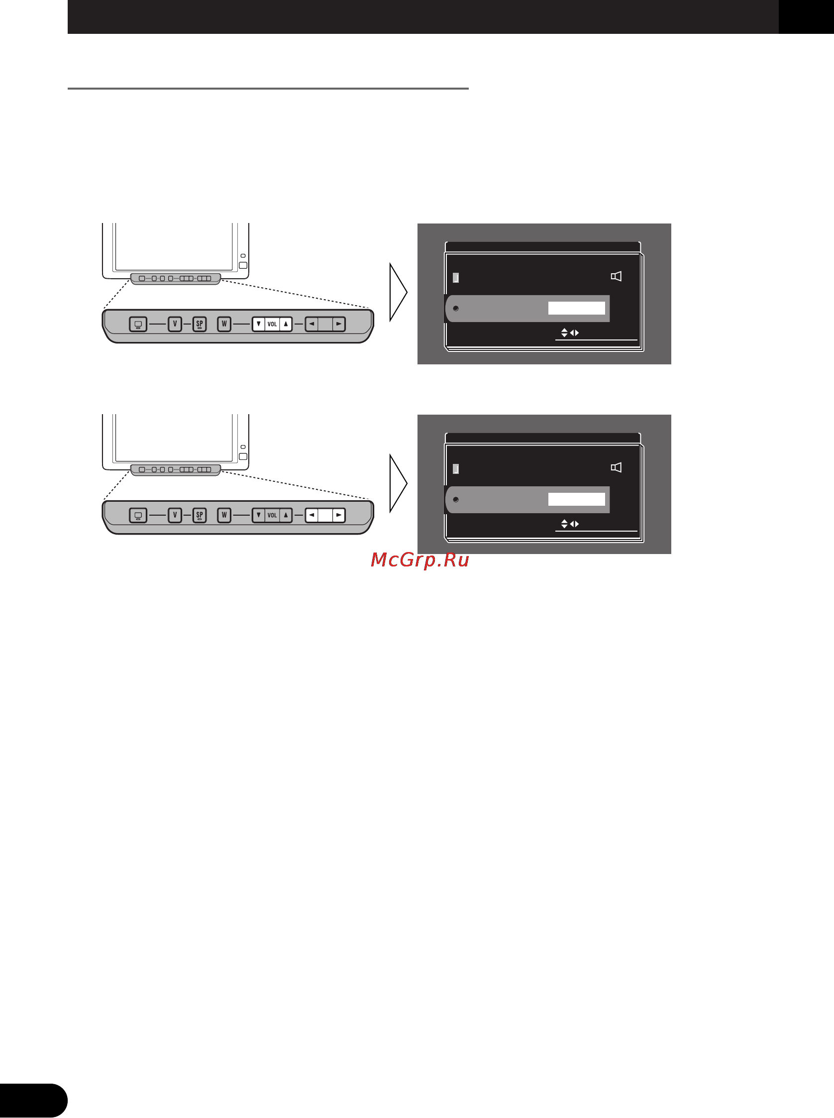 Pioneer AVD-W6000 [92/112] Bedienungsweise des setup menüs