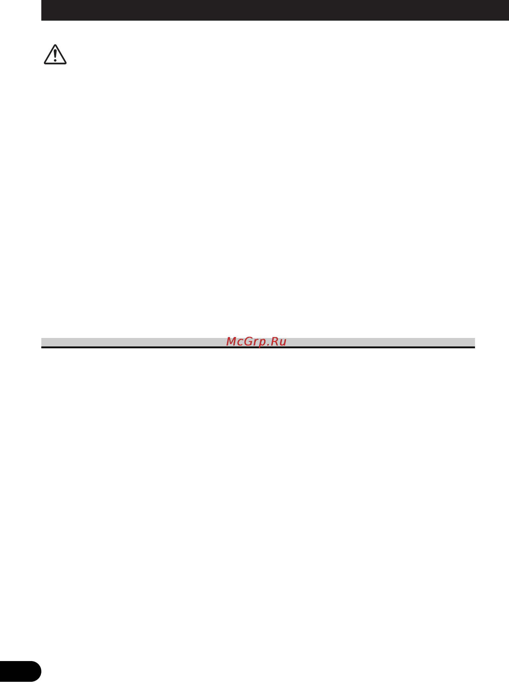 Pioneer AVD-W6000 [94/112] Richtiger gebrauch des displays