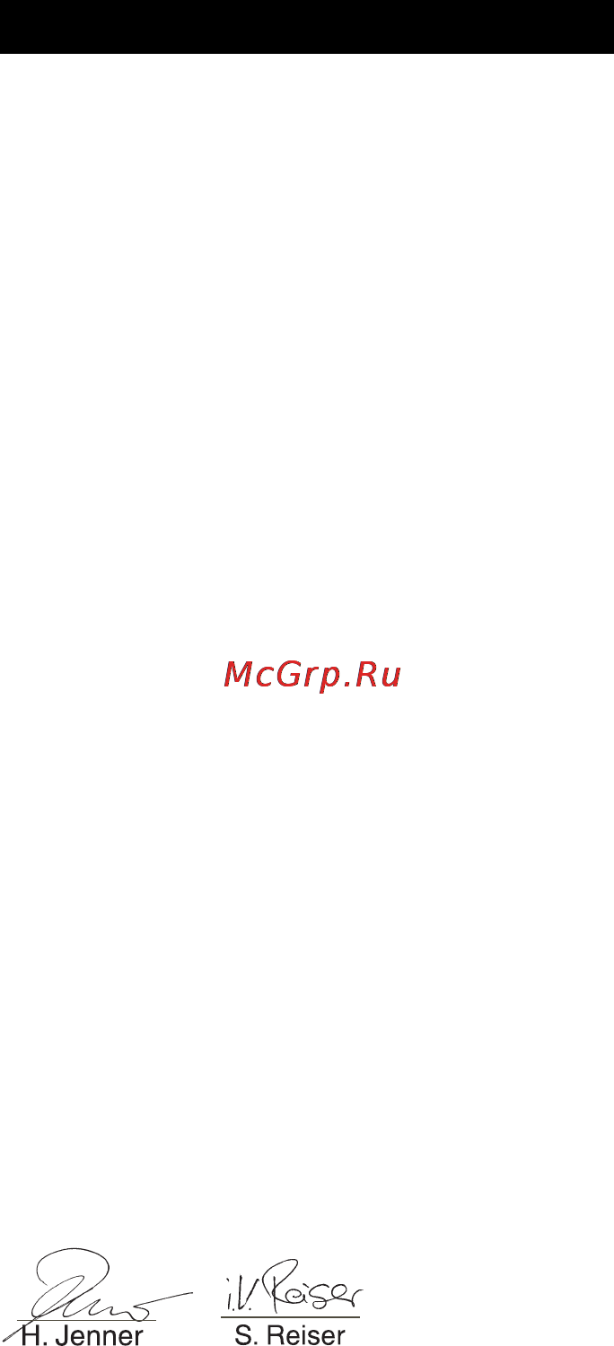 Karcher K 2.15 Plus [151/180] Се декларация