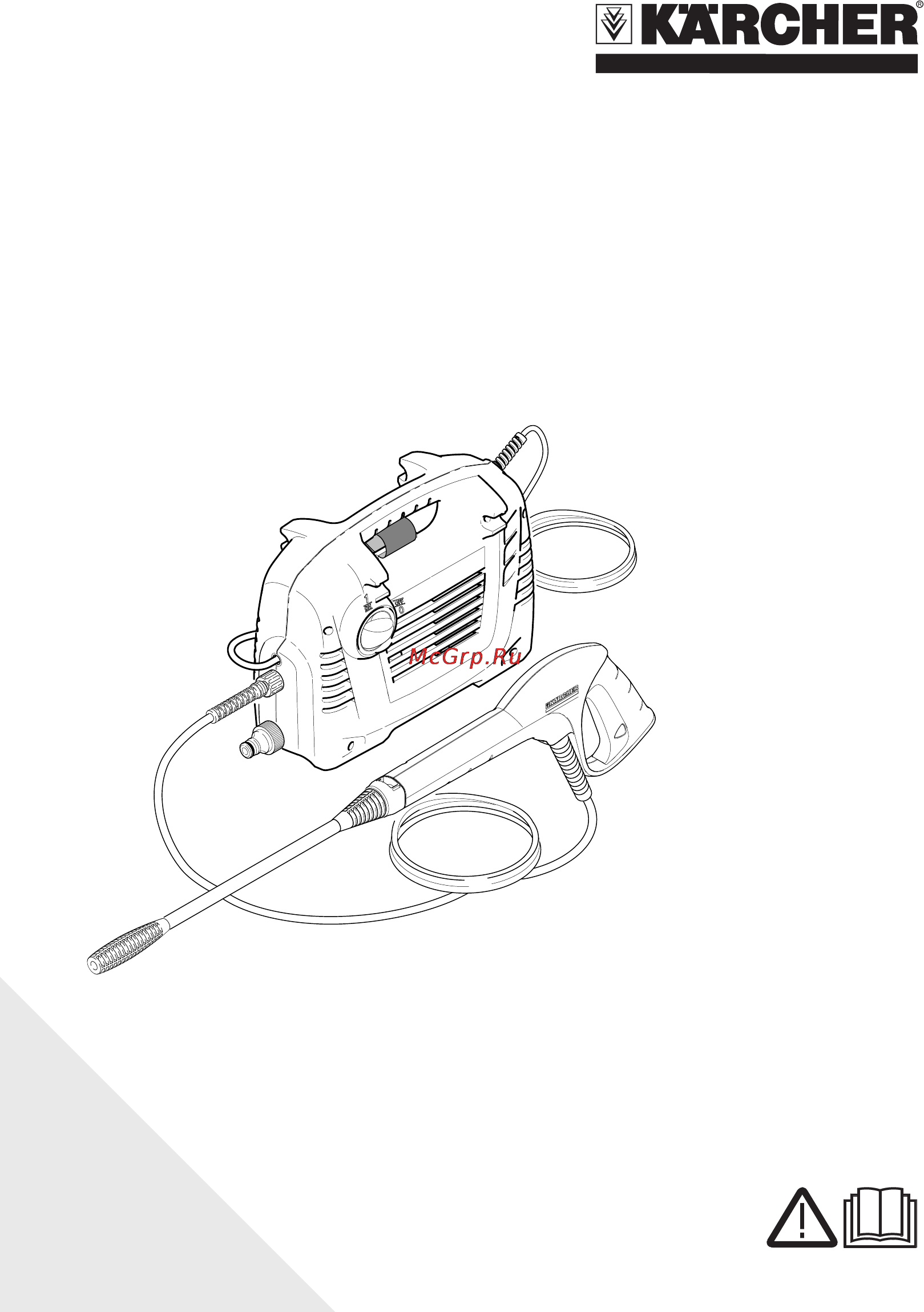 Karcher K 2.16 Инструкция по эксплуатации онлайн