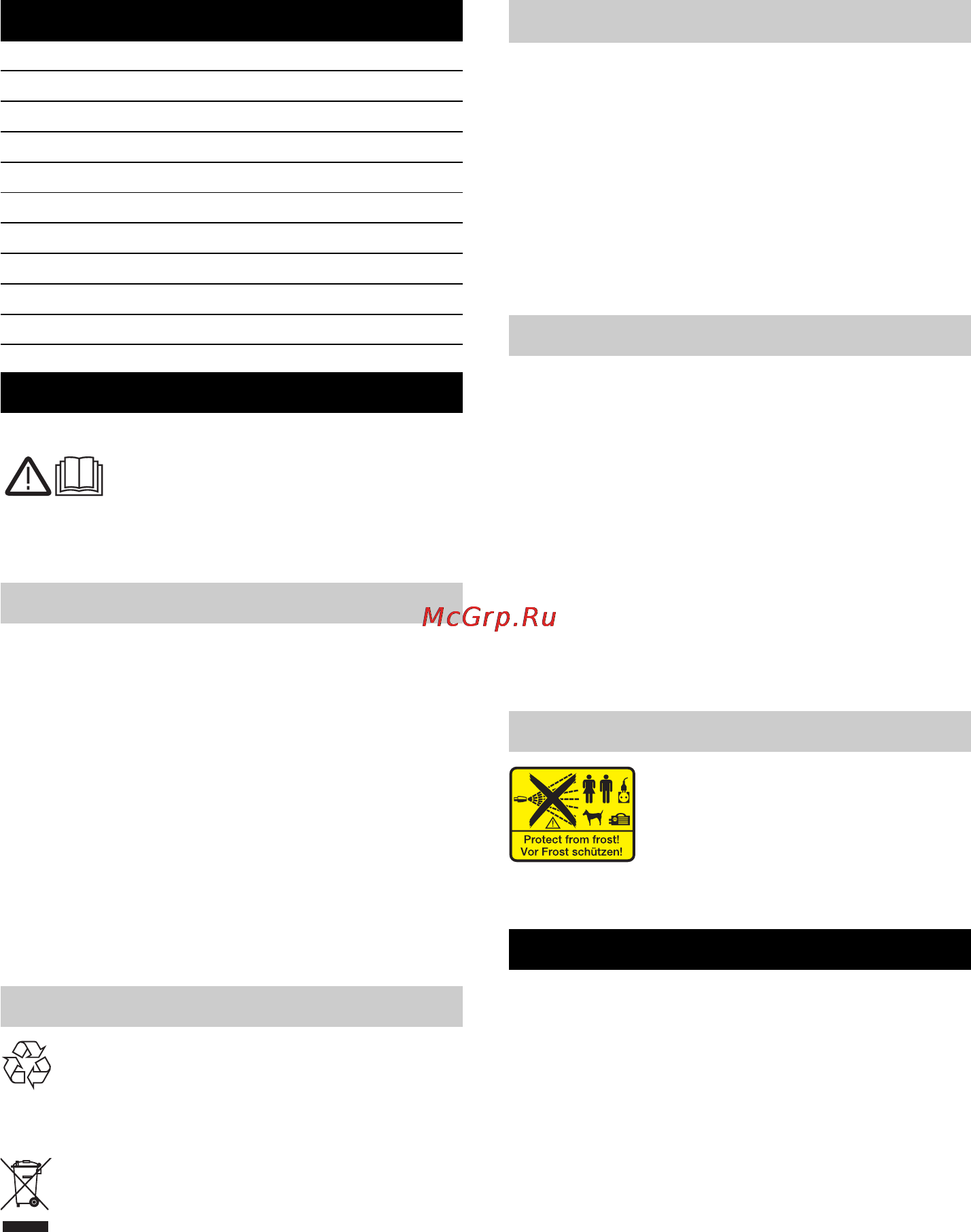 Karcher K 2.16 [115/184] Instrukcje ogólne