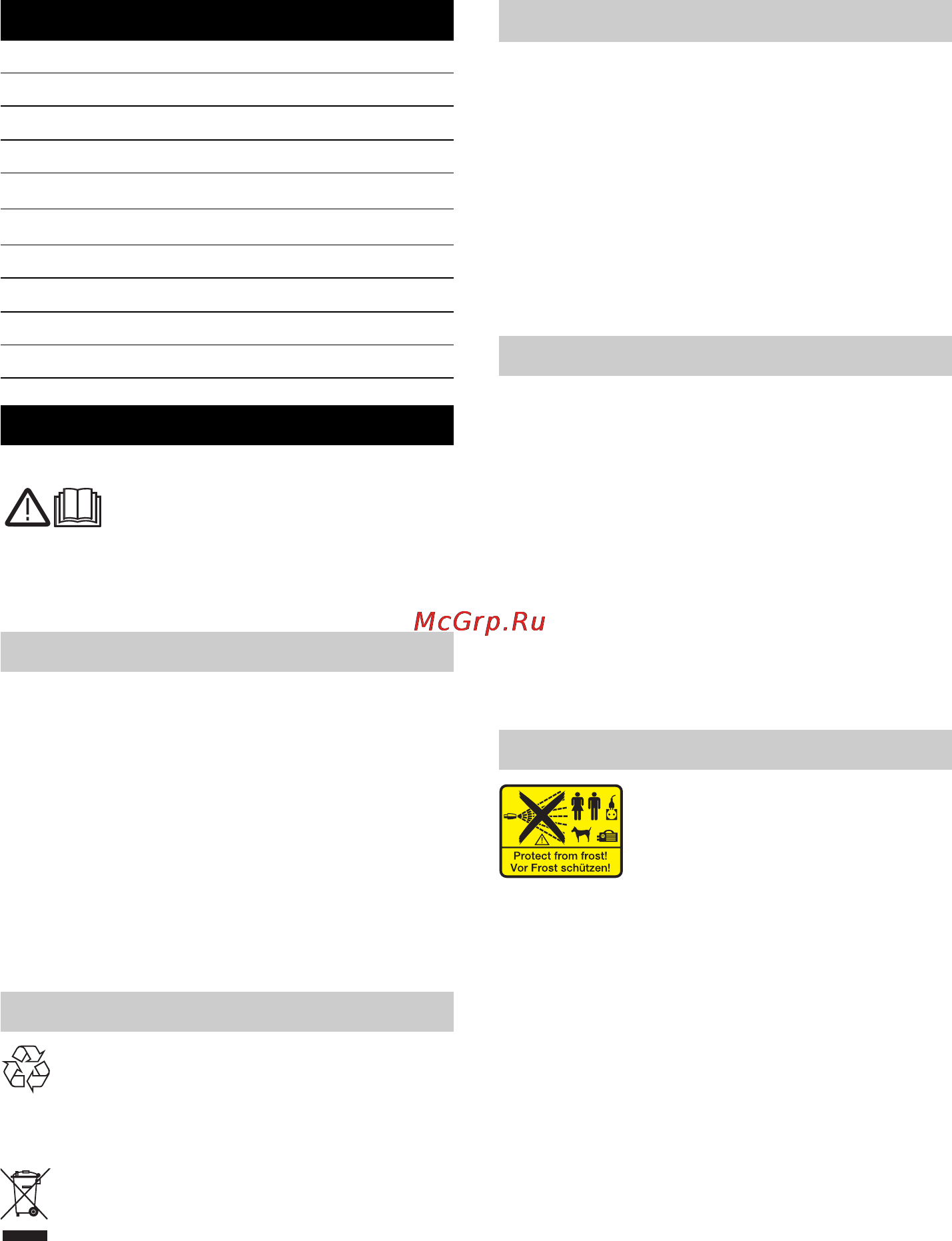 Karcher K 2.16 [3/184] Allgemeine hinweise
