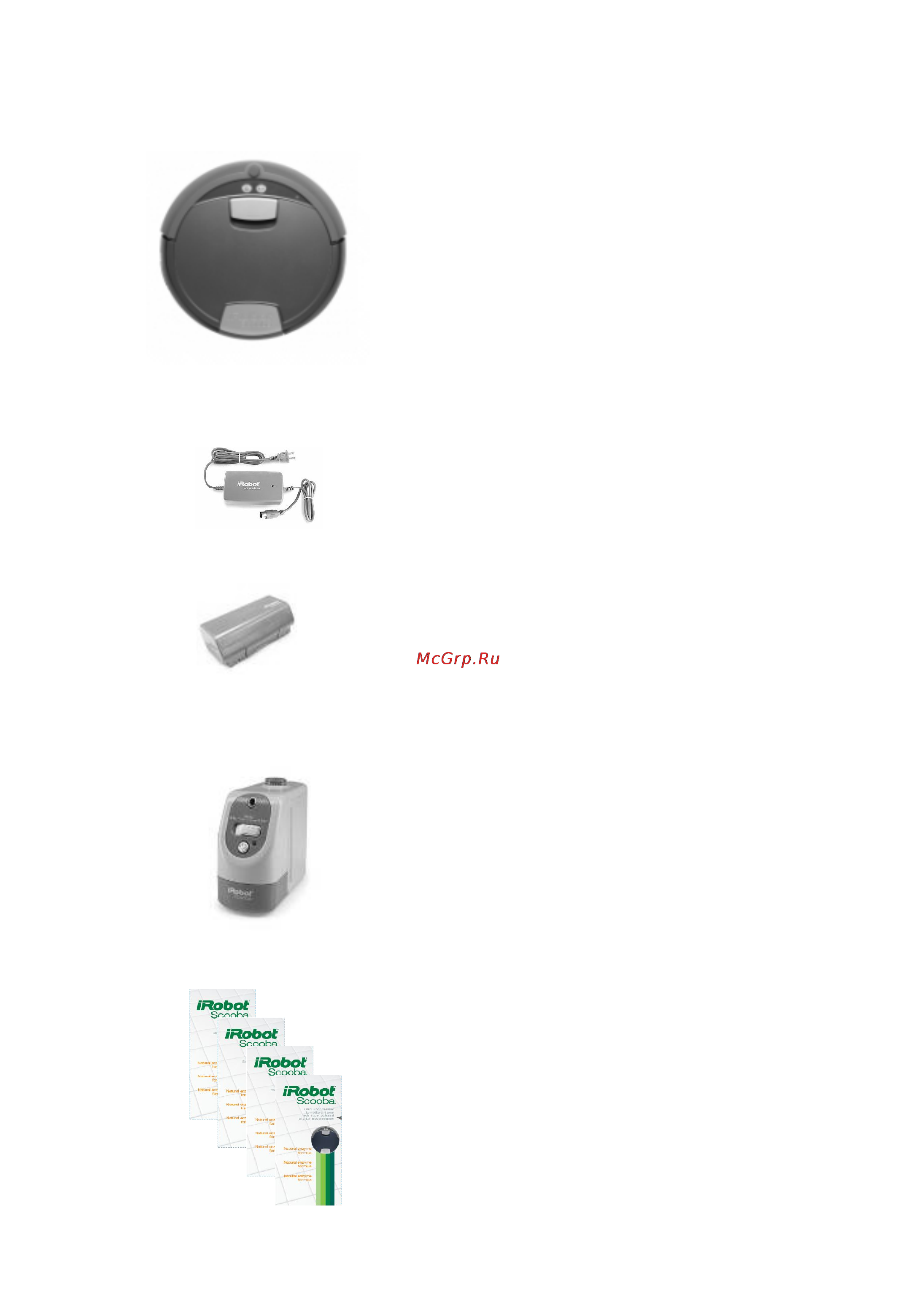 Irobot Scooba 385 [10/36] Комплектация