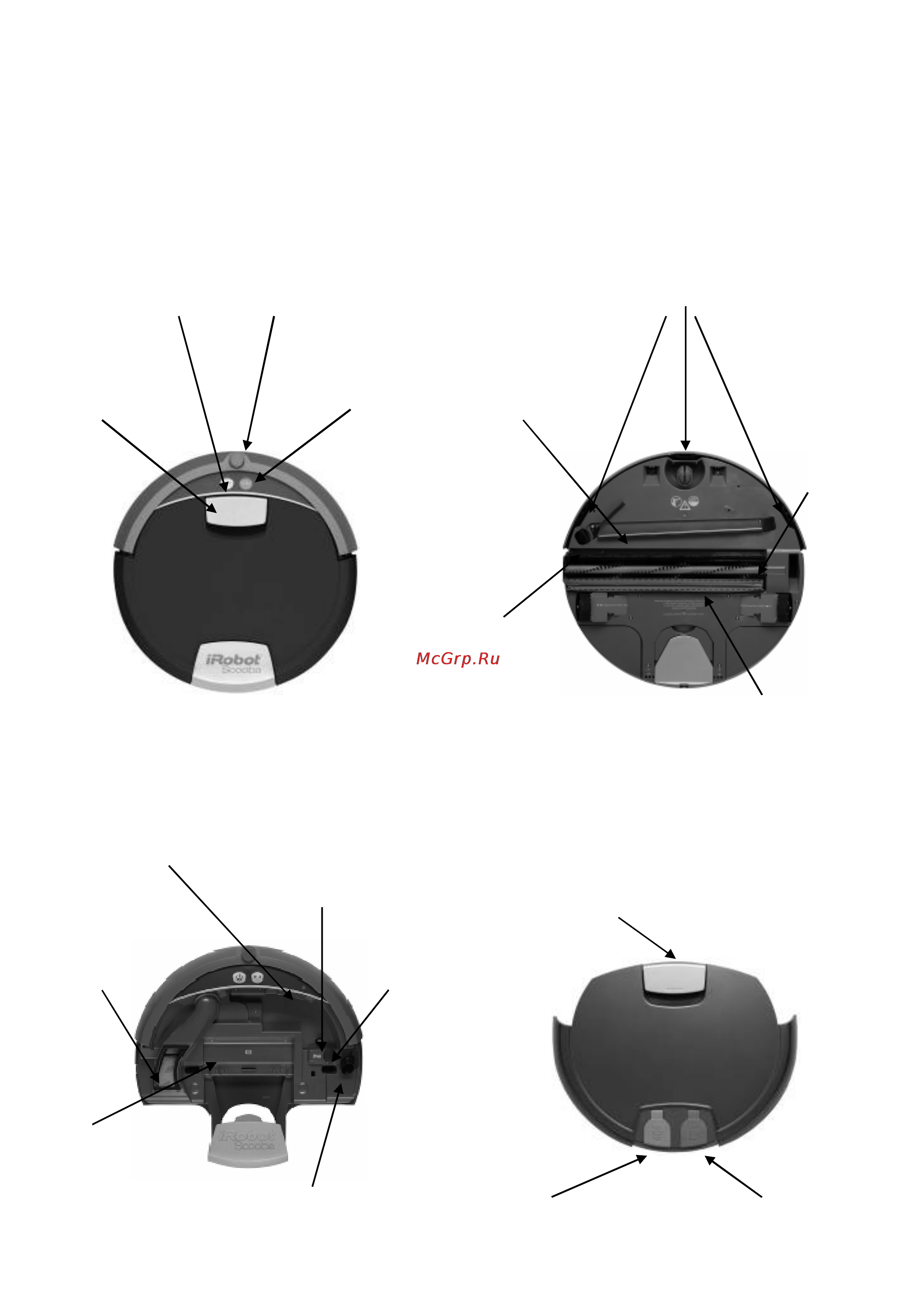 Irobot Scooba 385 [11/36] Устройство scooba